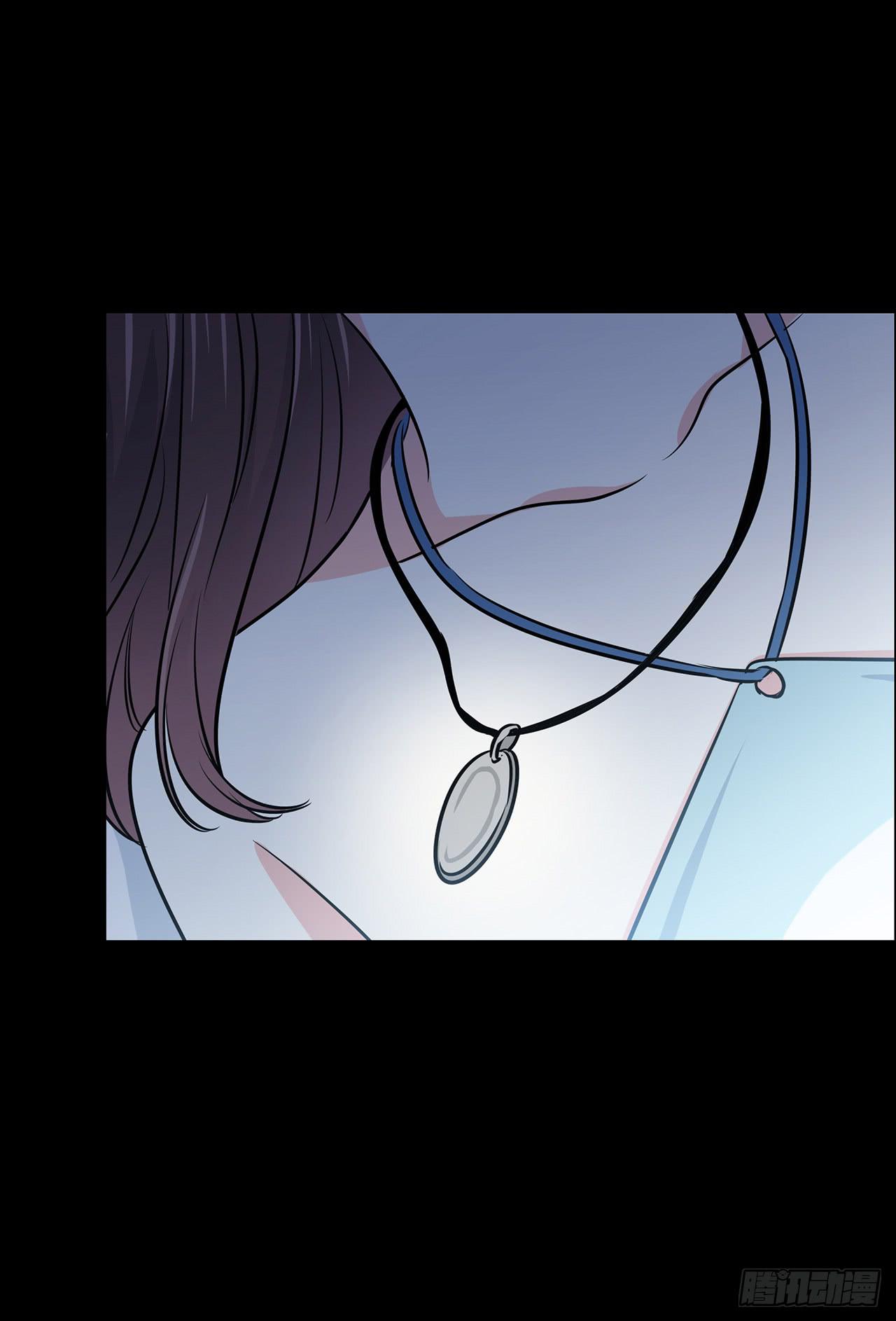 你能原谅我吗(1/2)-第31话