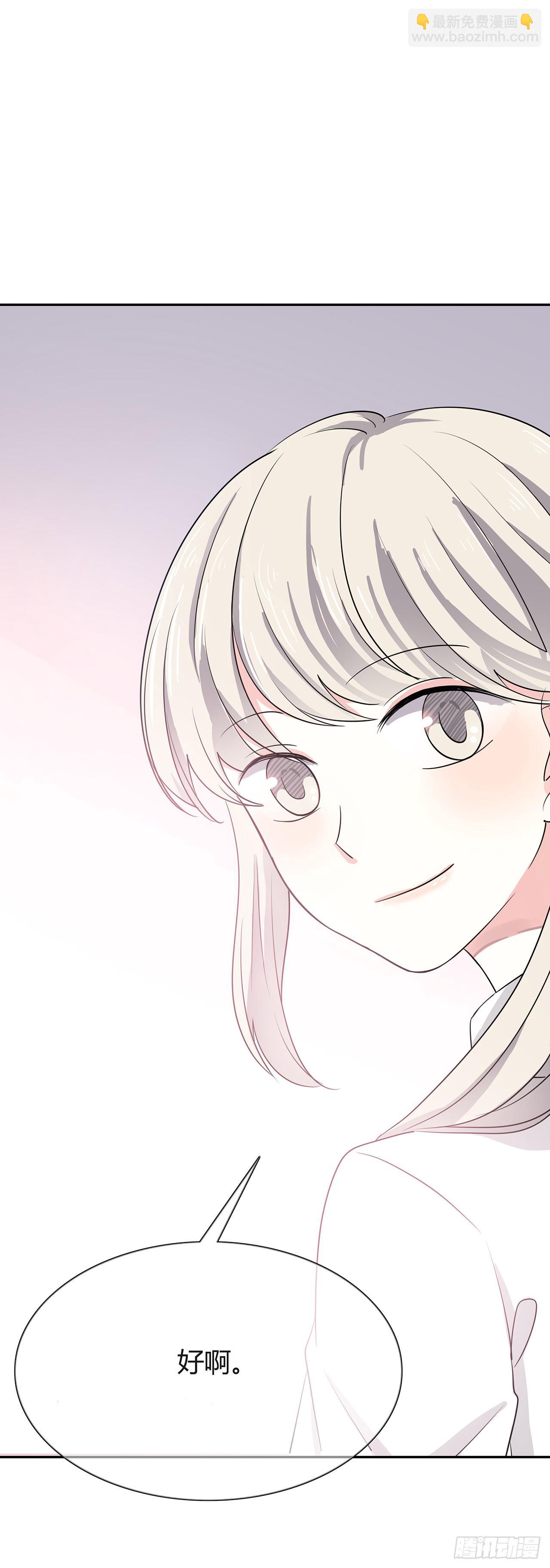 赫斯银币-第35话