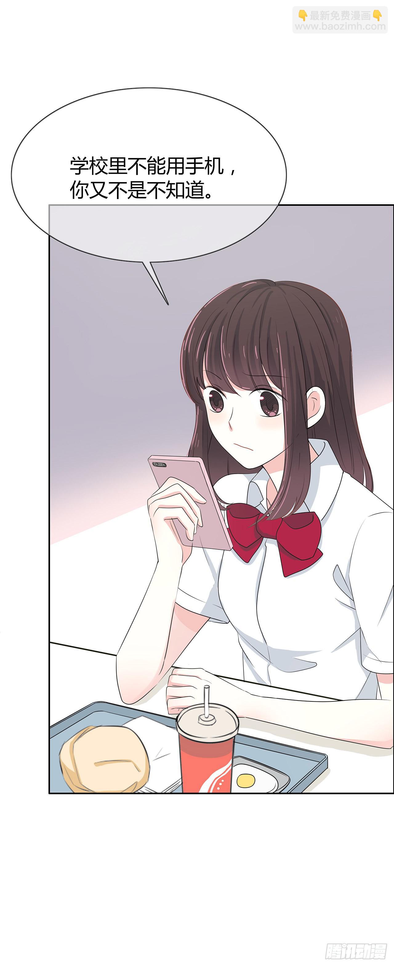 赫斯银币-第35话