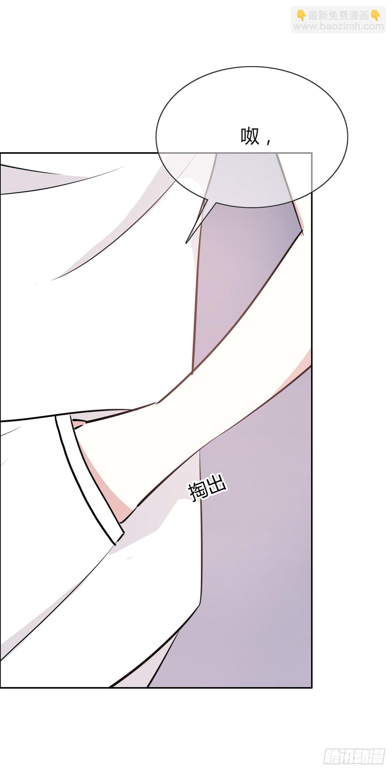 赫斯银币-第35话