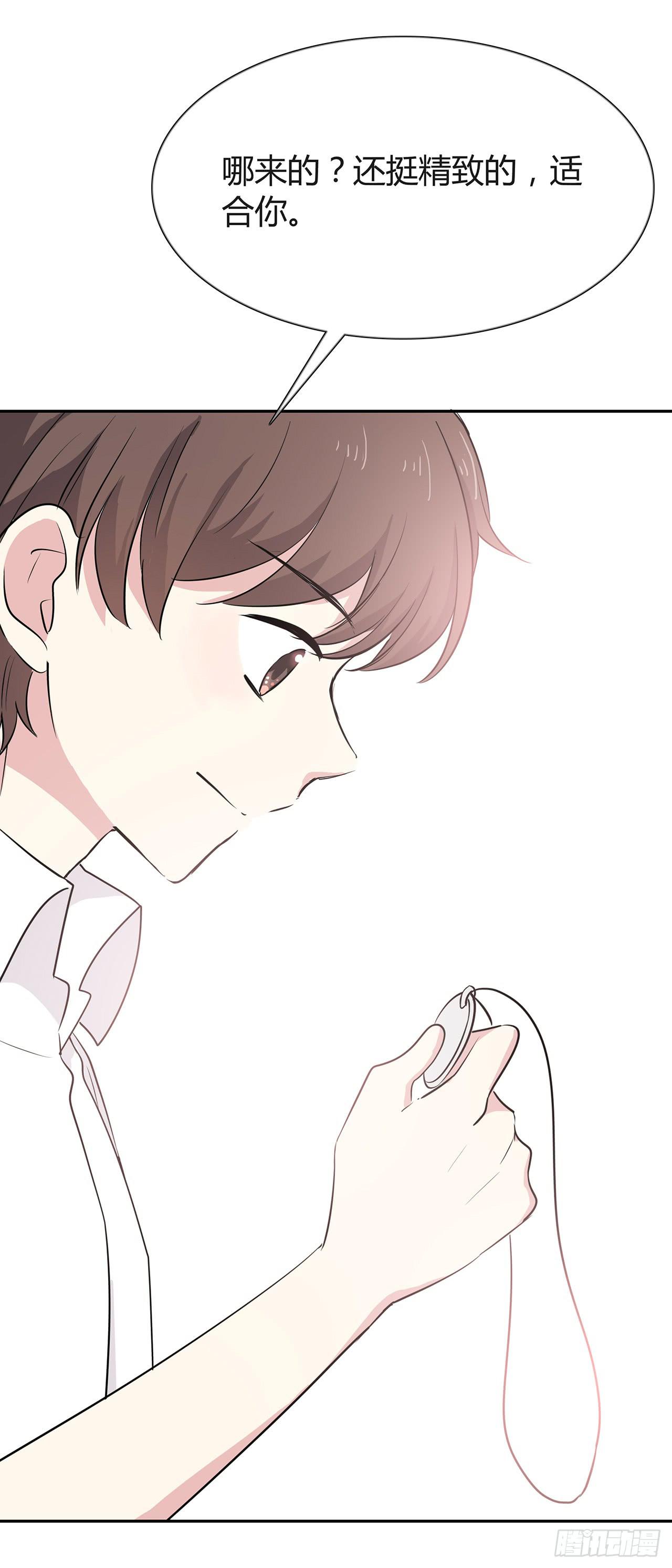 赫斯银币-第35话