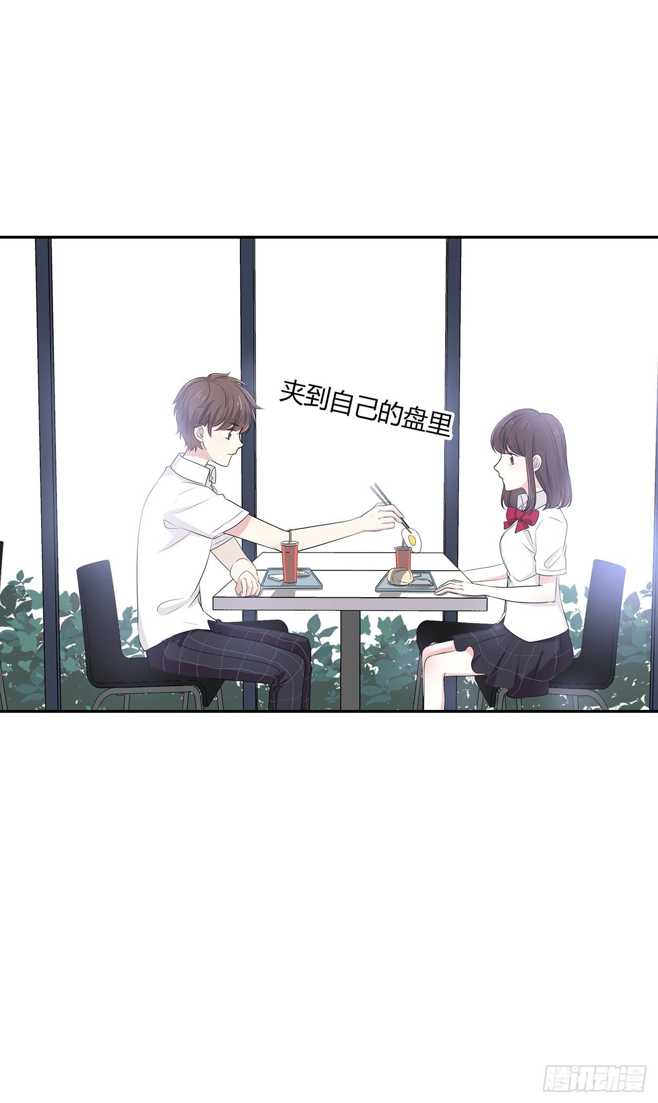 赫斯银币-第35话