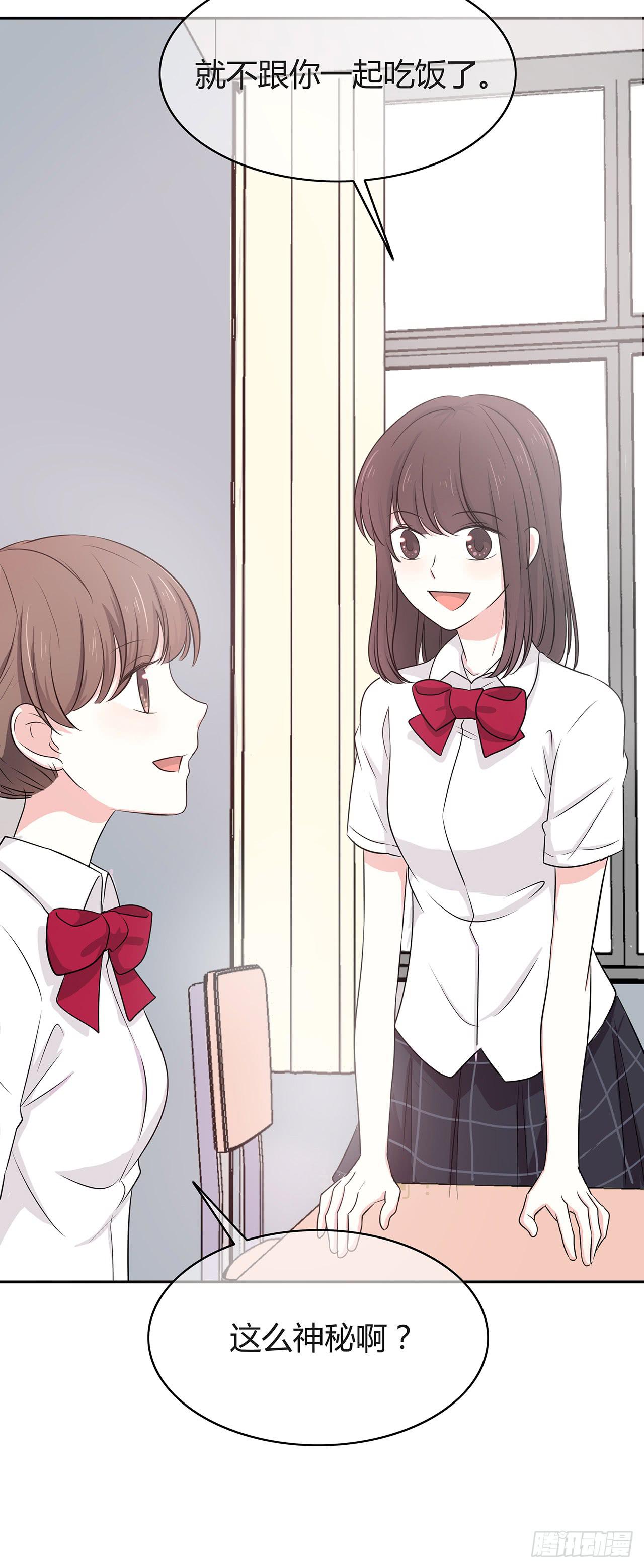 赫斯银币-第35话