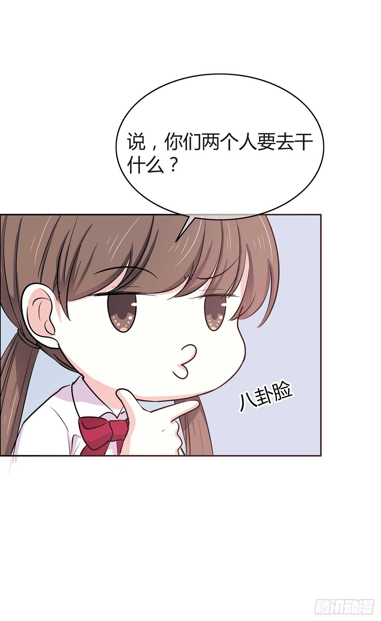 赫斯银币-第35话