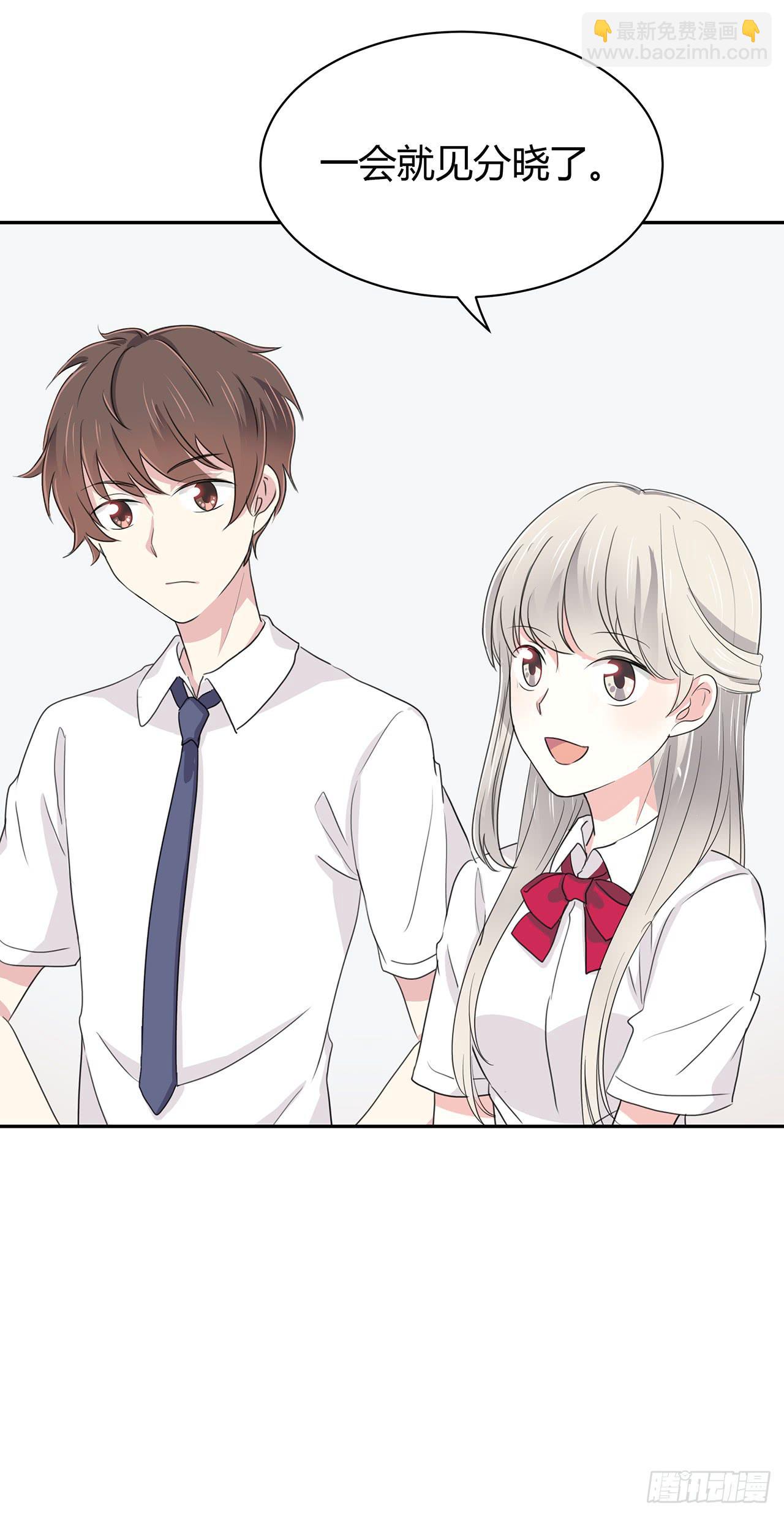 这首歌你也会唱？(1/2)-第37话