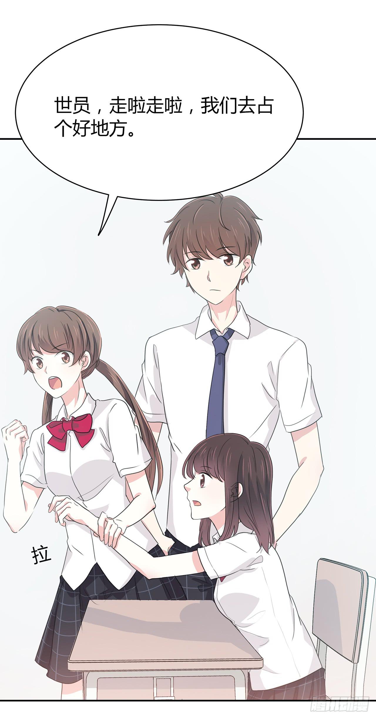 这首歌你也会唱？(1/2)-第37话