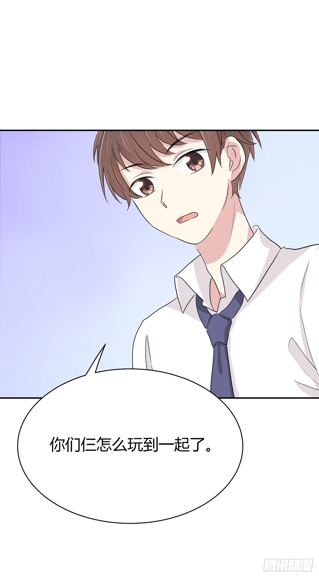 这首歌你也会唱？(1/2)-第37话