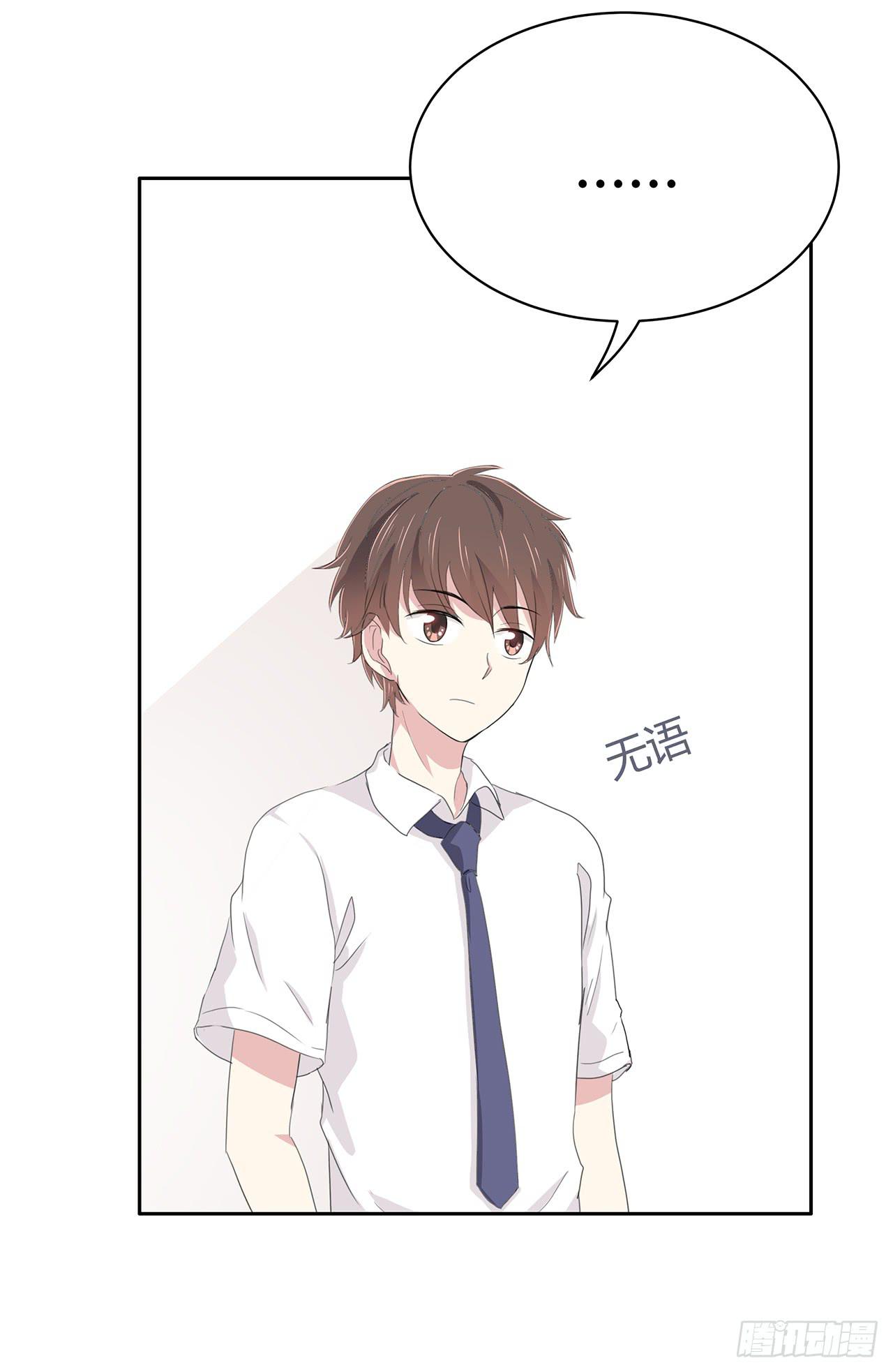 这首歌你也会唱？(1/2)-第37话