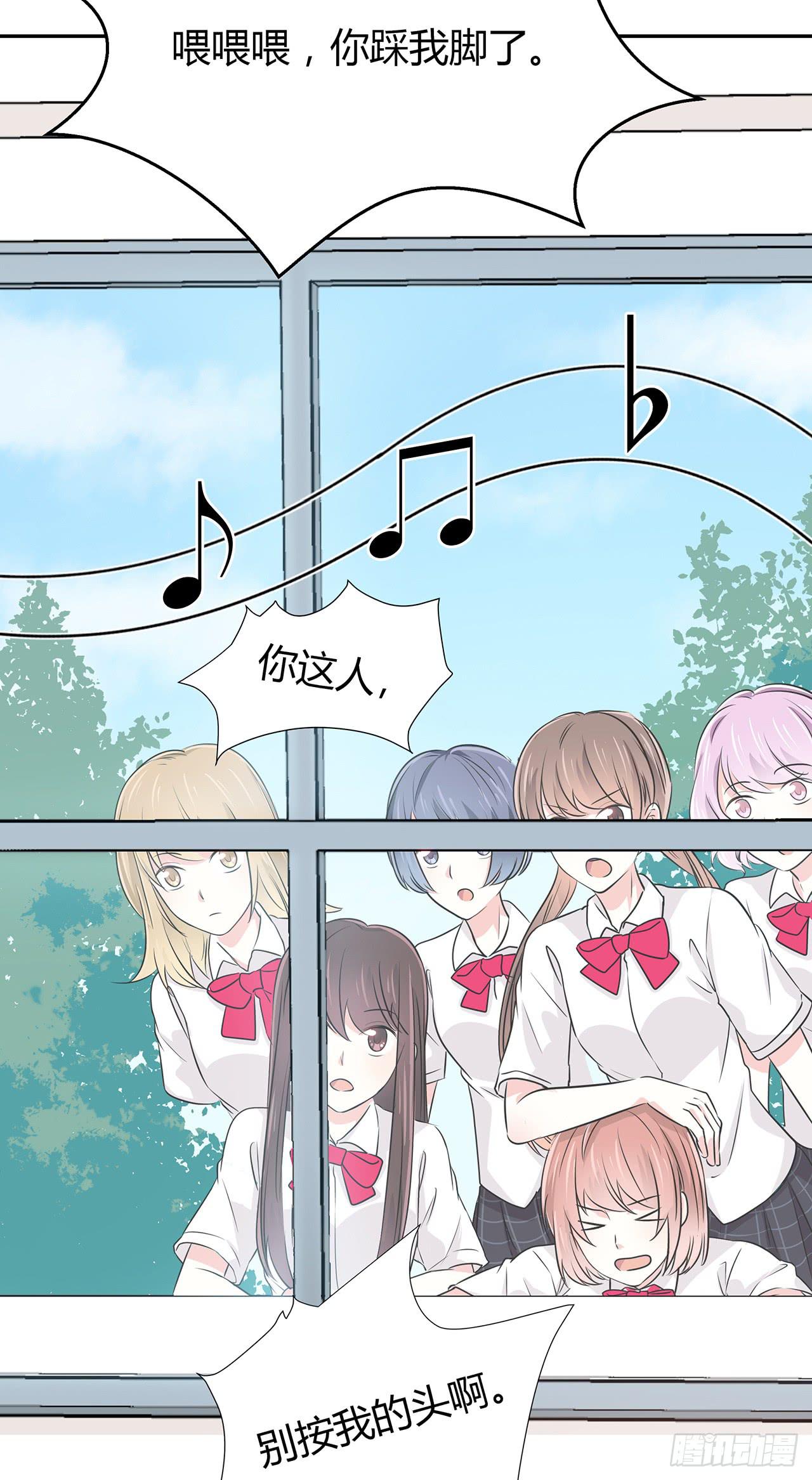 这首歌你也会唱？(1/2)-第37话