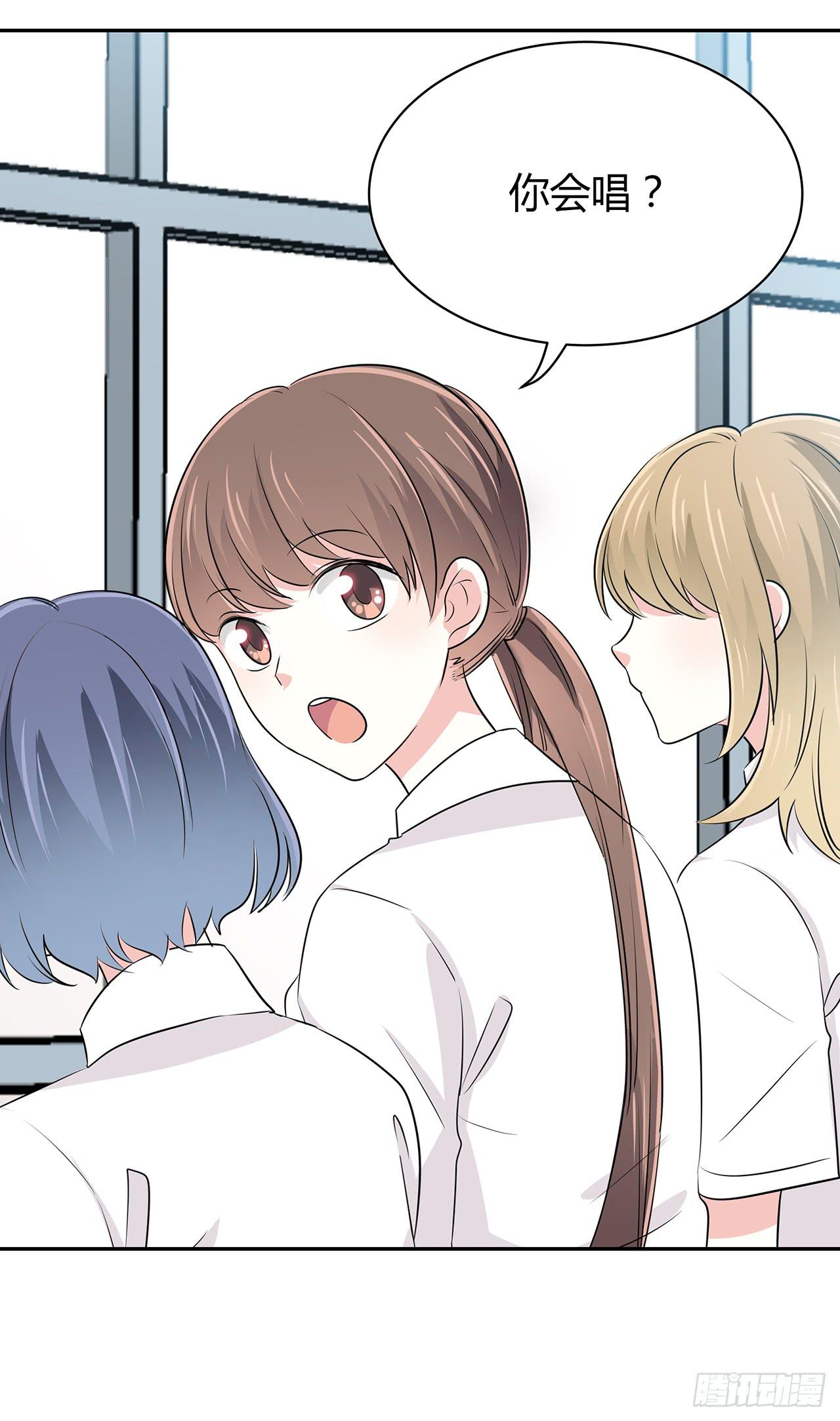 这首歌你也会唱？(1/2)-第37话