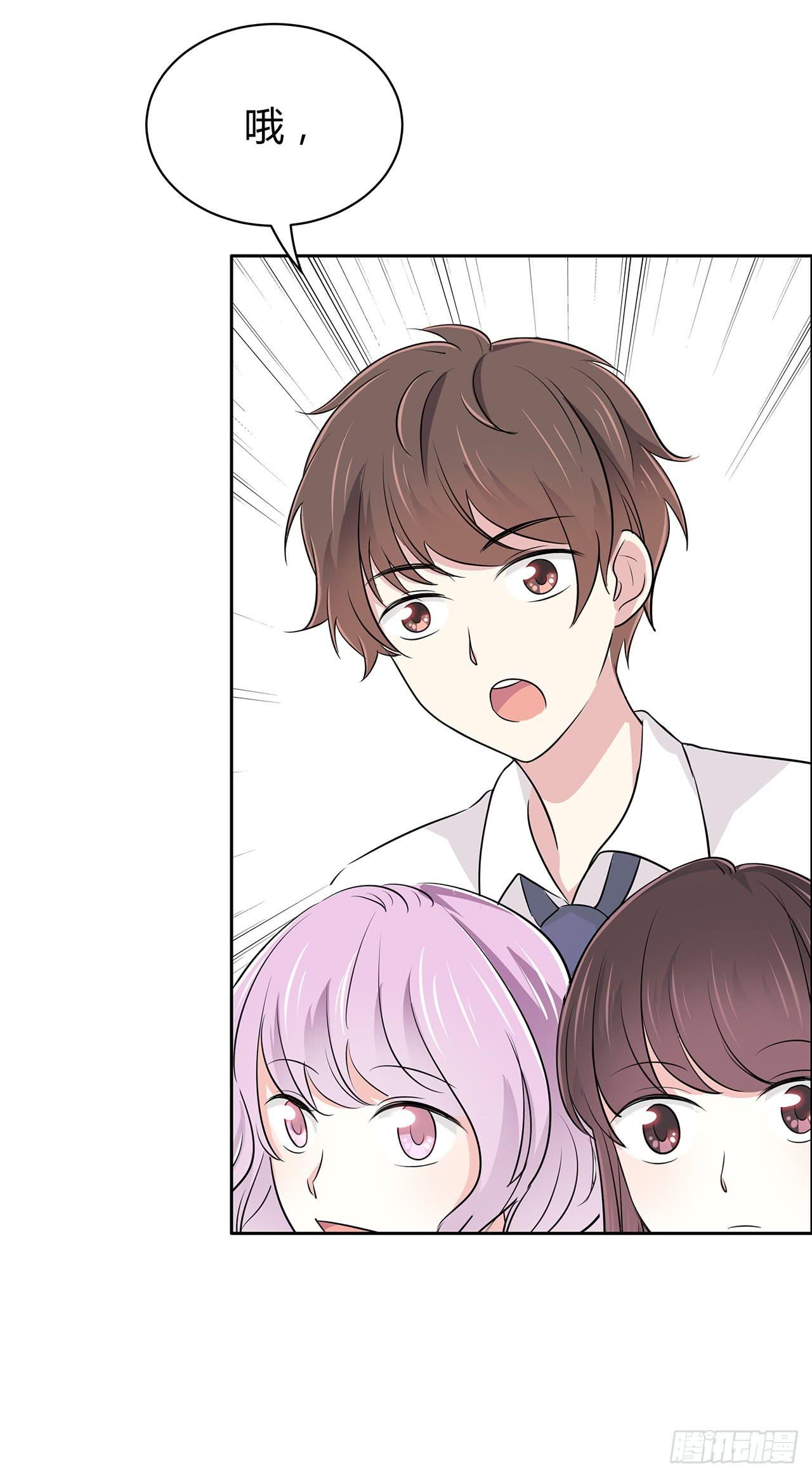 这首歌你也会唱？(1/2)-第37话