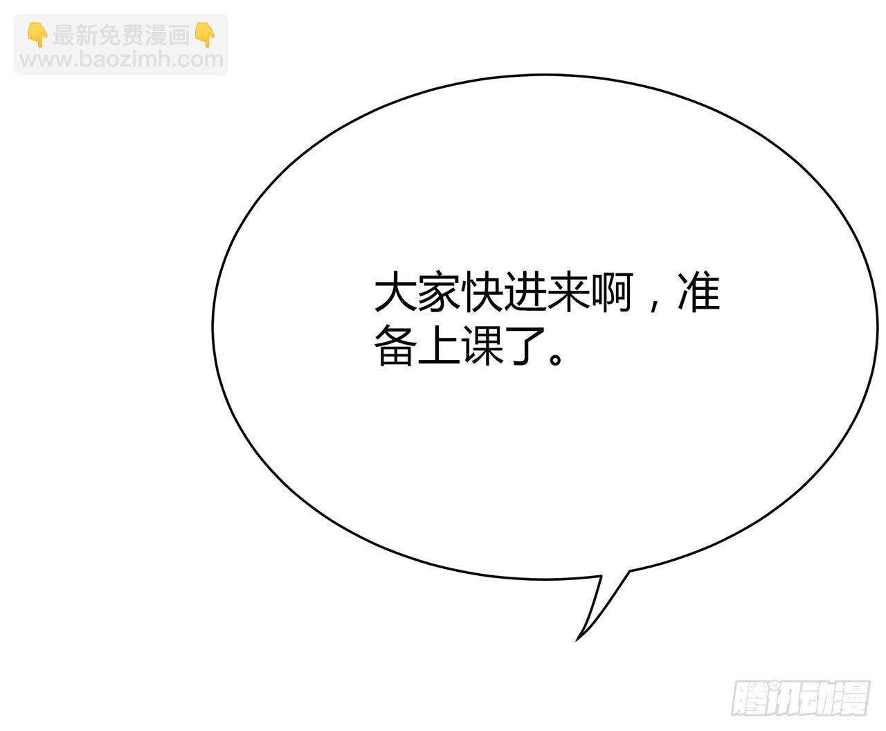 这首歌你也会唱？(1/2)-第37话