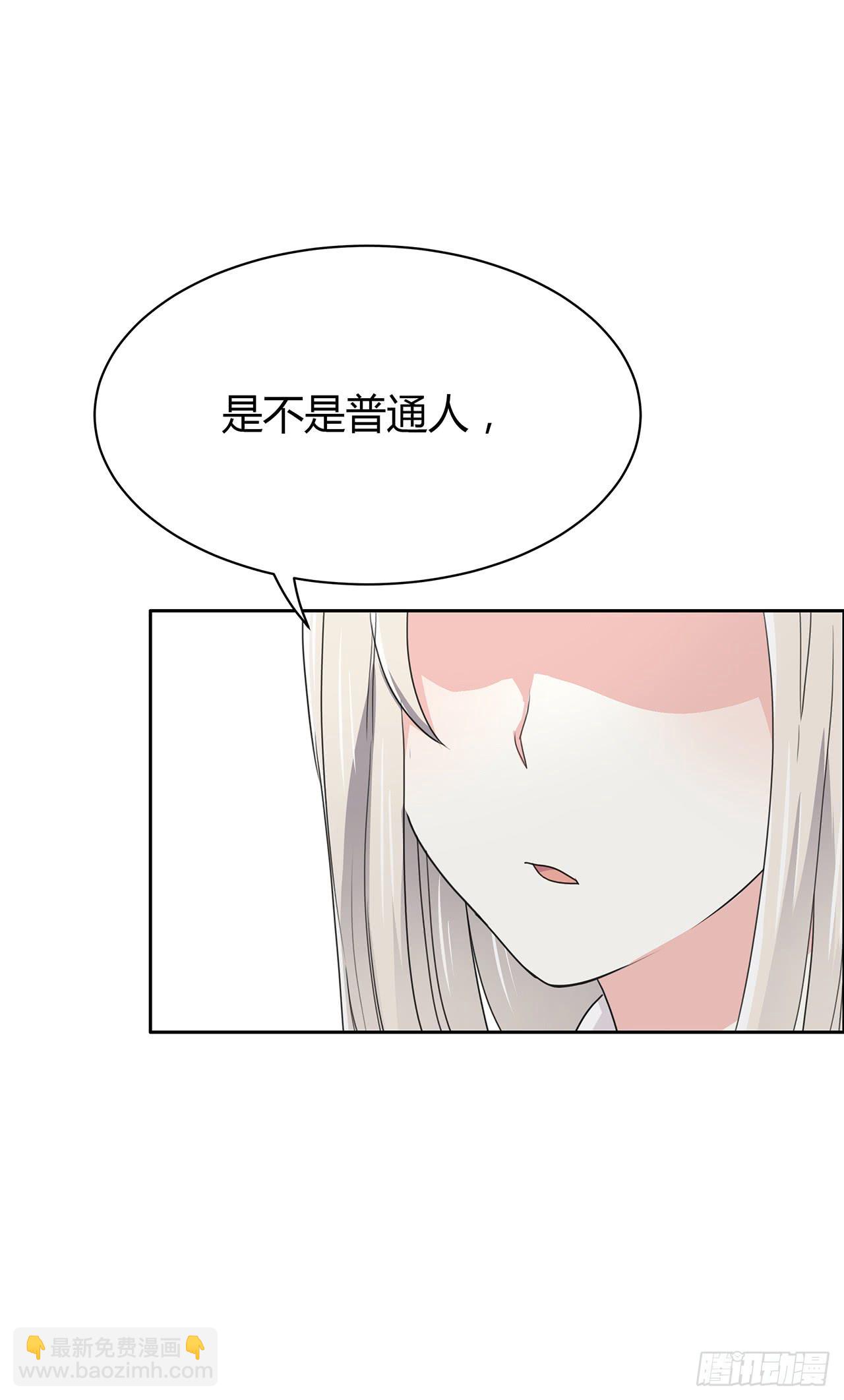 这首歌你也会唱？(1/2)-第37话