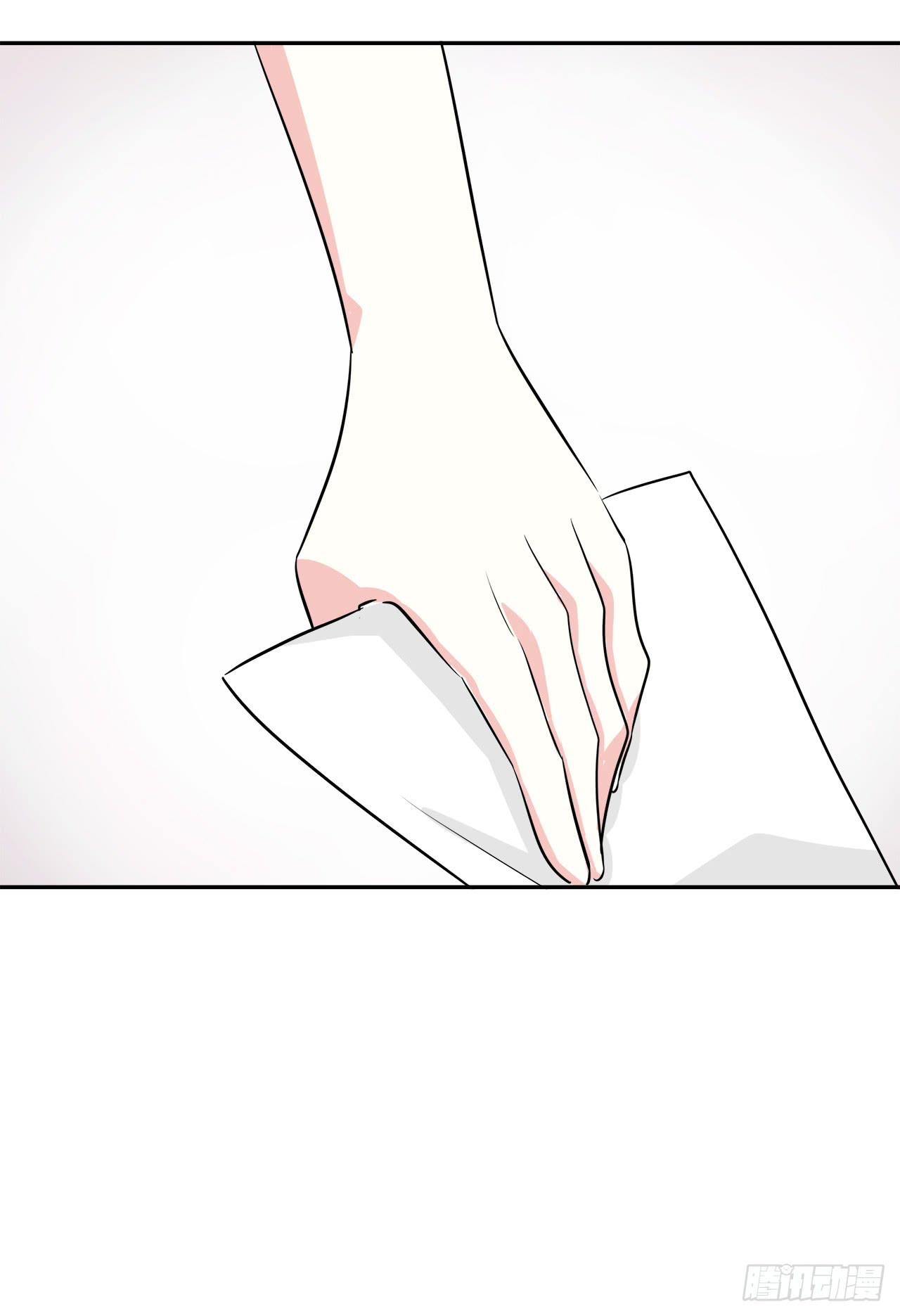 你教我吧(1/2)-第39话