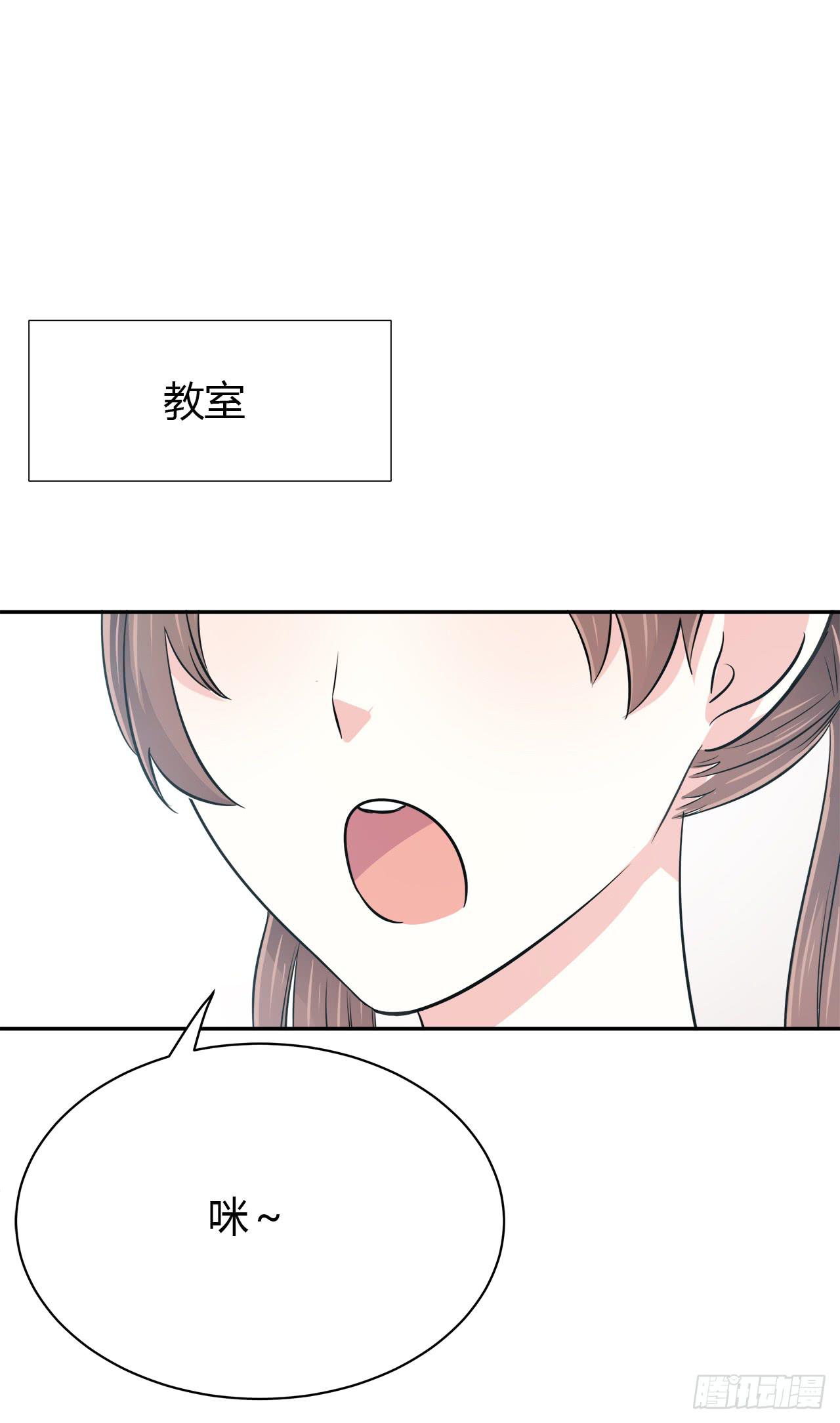 你教我吧(1/2)-第39话