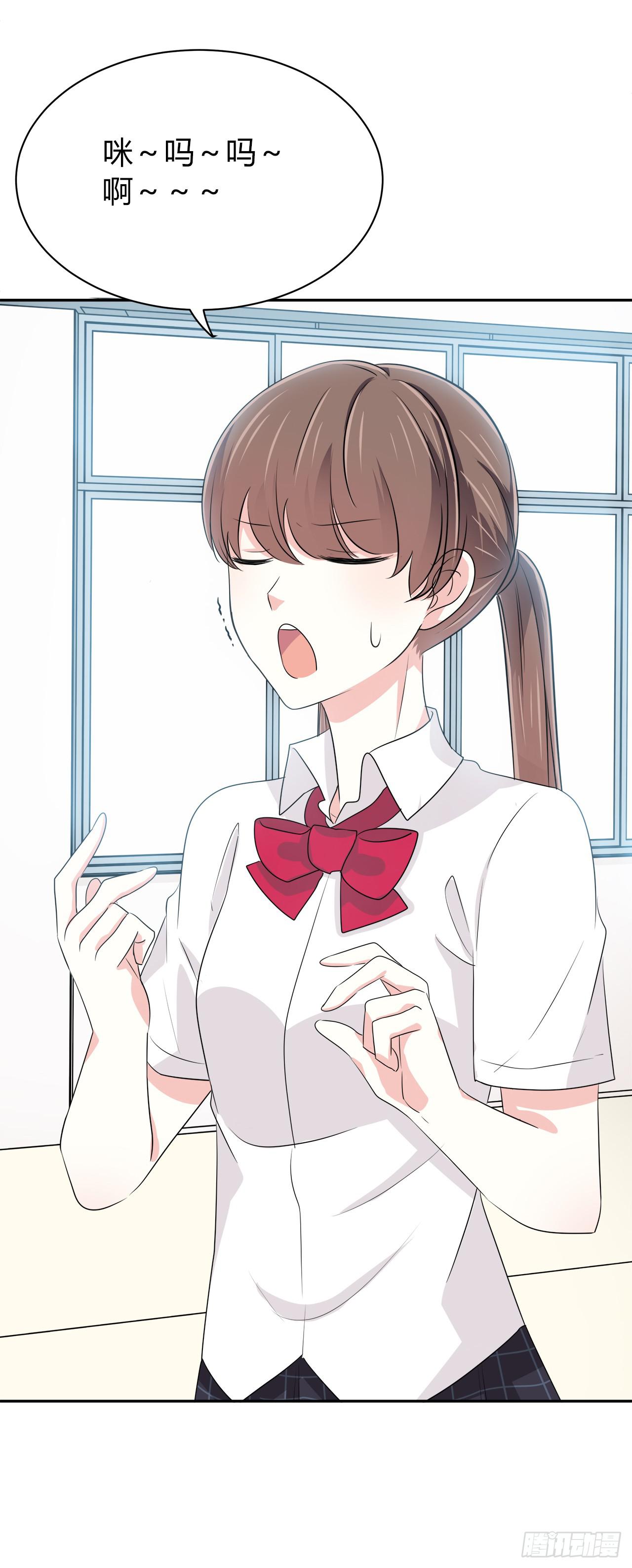 你教我吧(1/2)-第39话