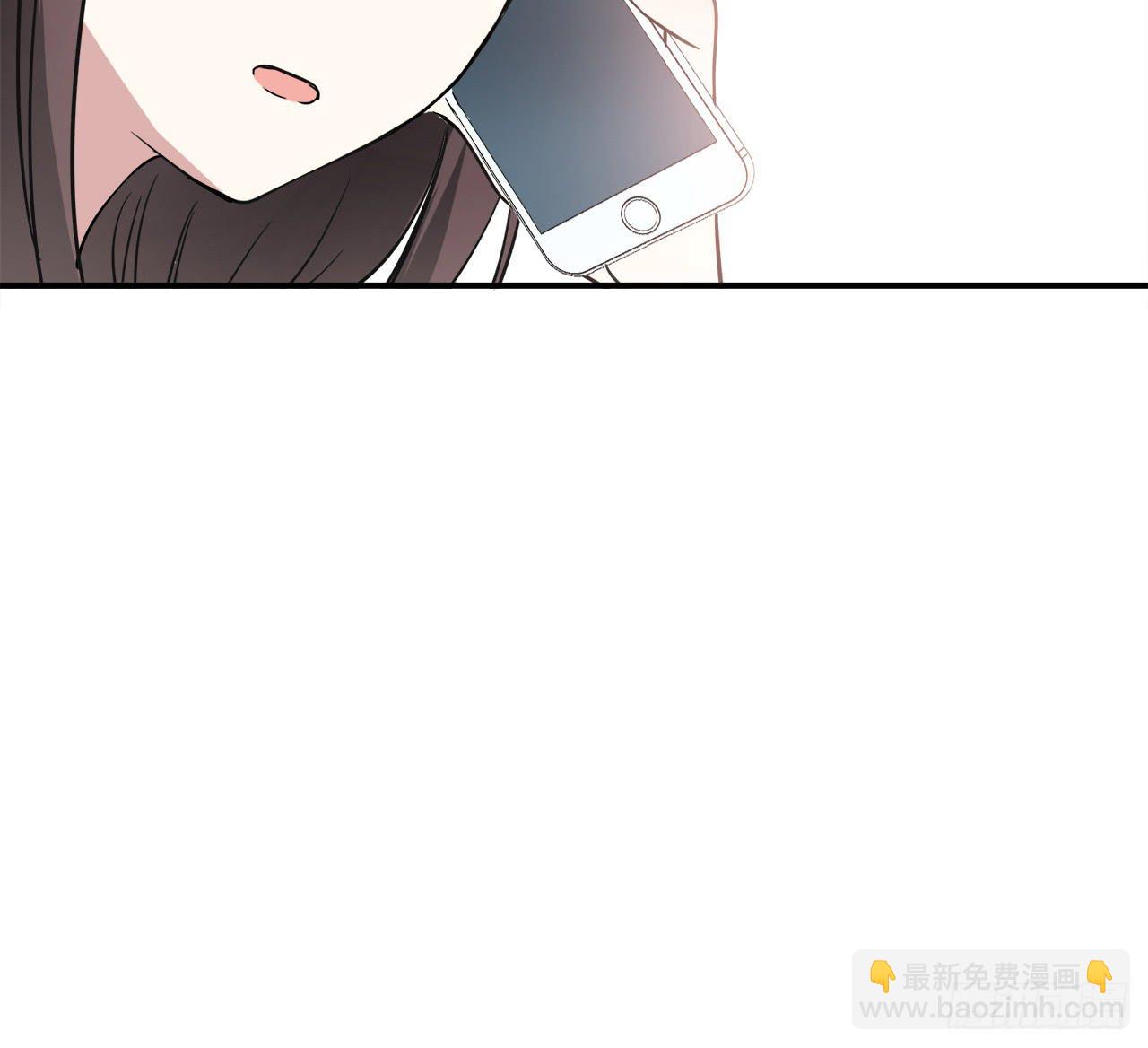 被发现了(1/2)-第5话