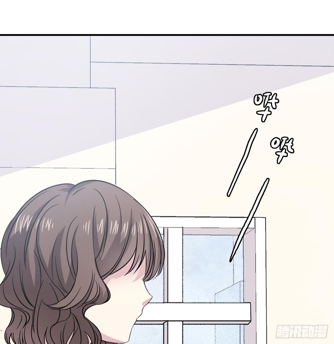 被发现了(1/2)-第5话