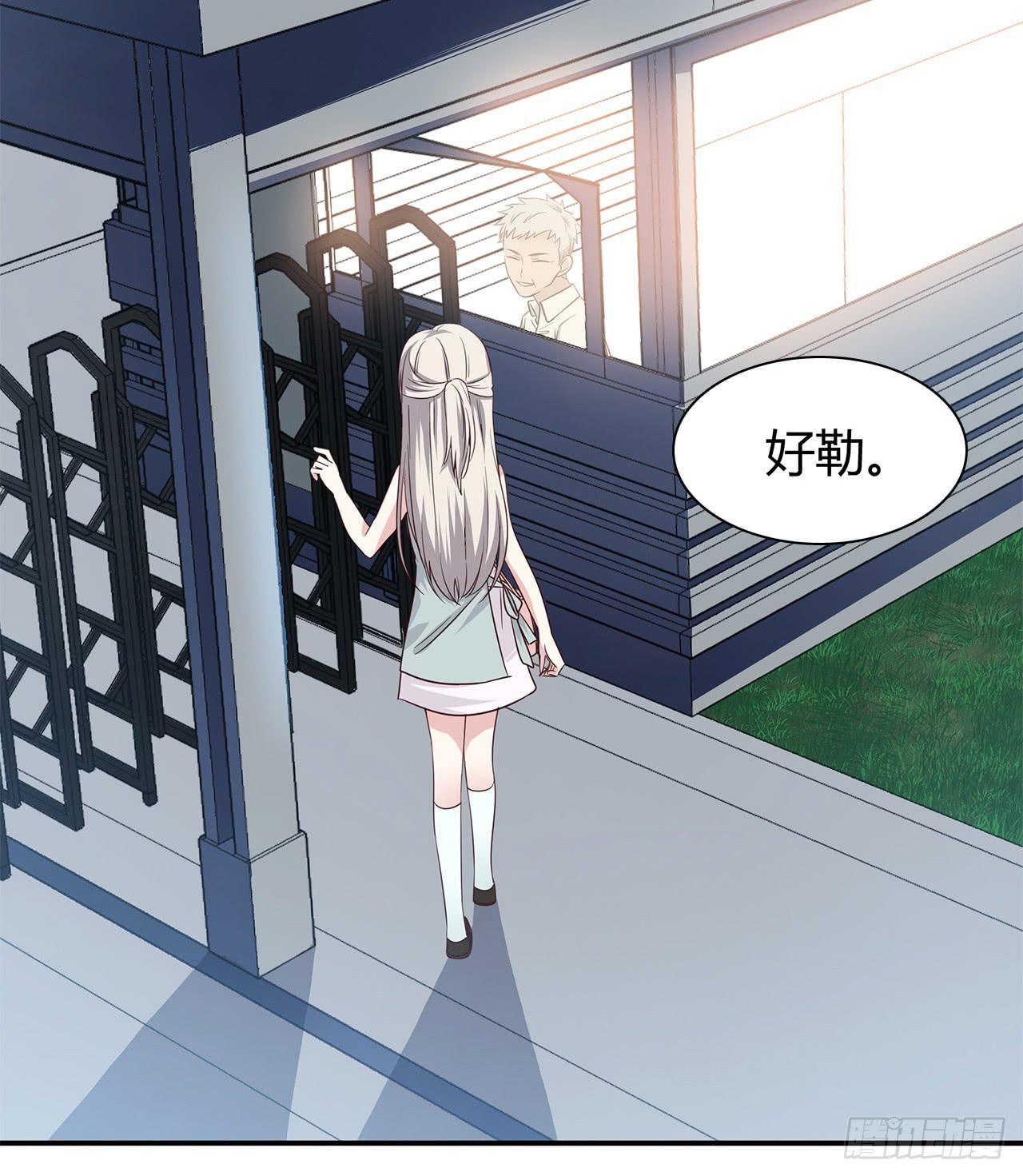 被发现了(1/2)-第5话