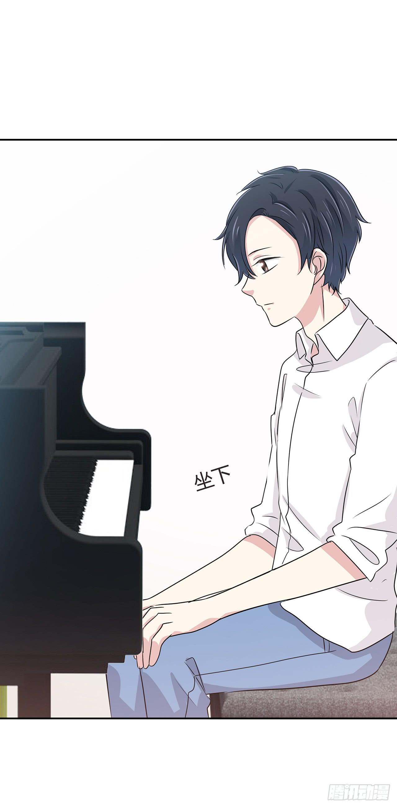 为什么你总是那么引人注意？-第41话