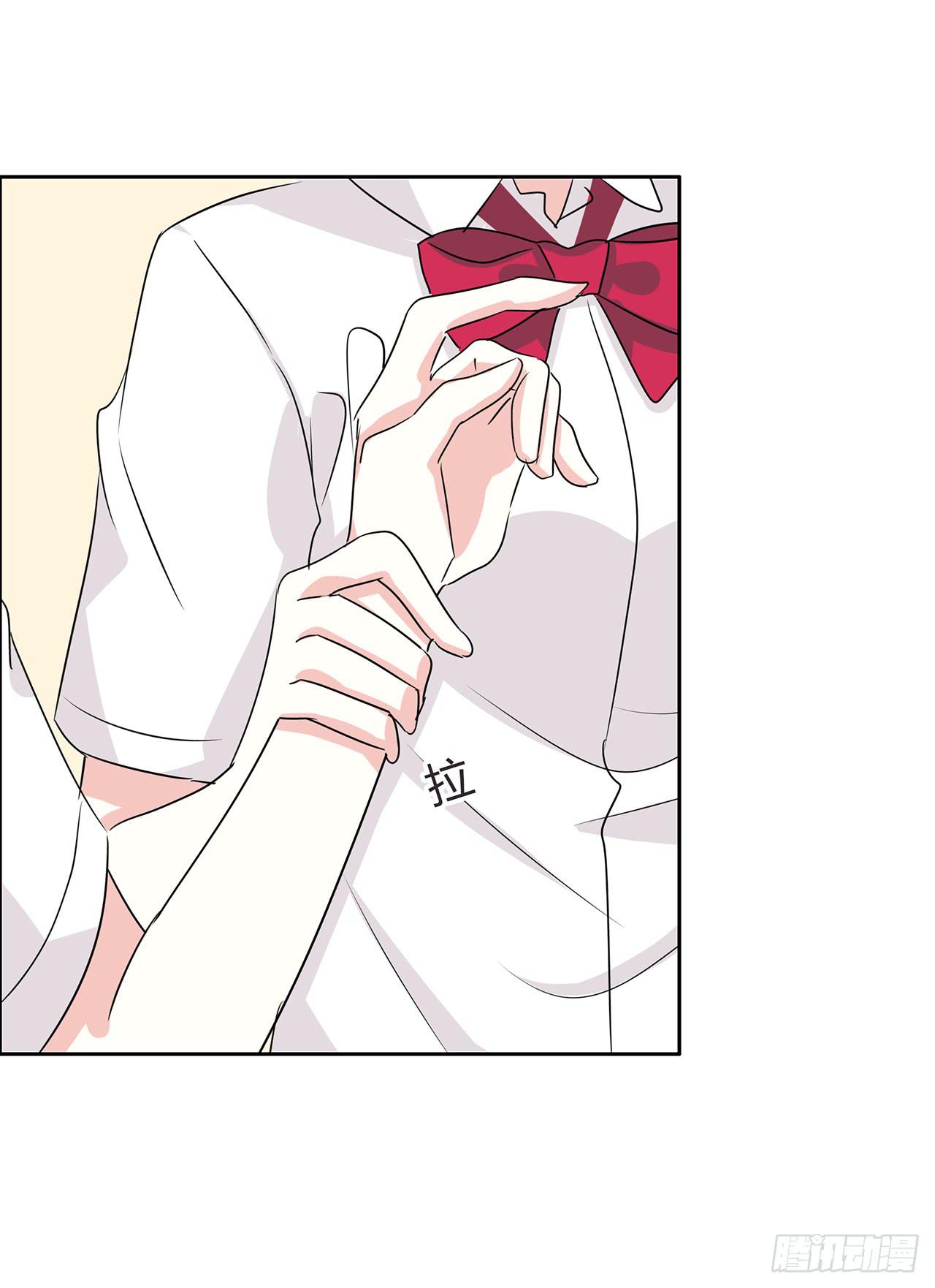 为什么你总是那么引人注意？-第41话