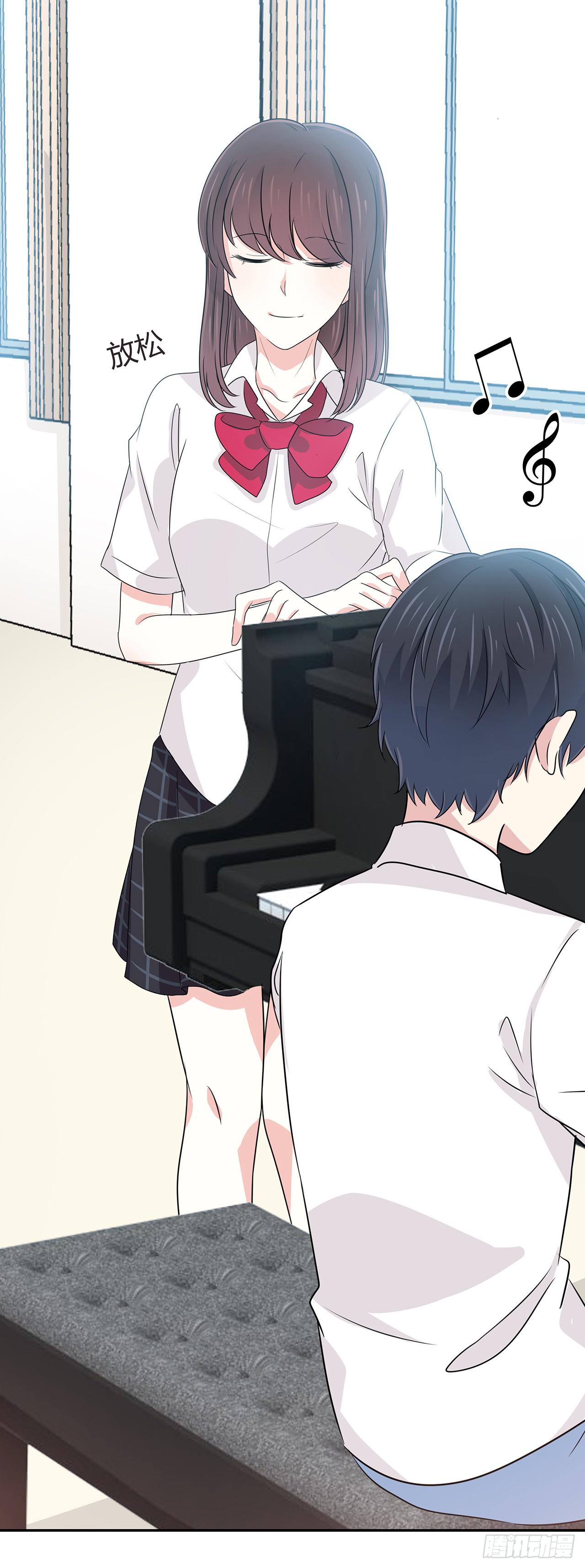 为什么你总是那么引人注意？-第41话