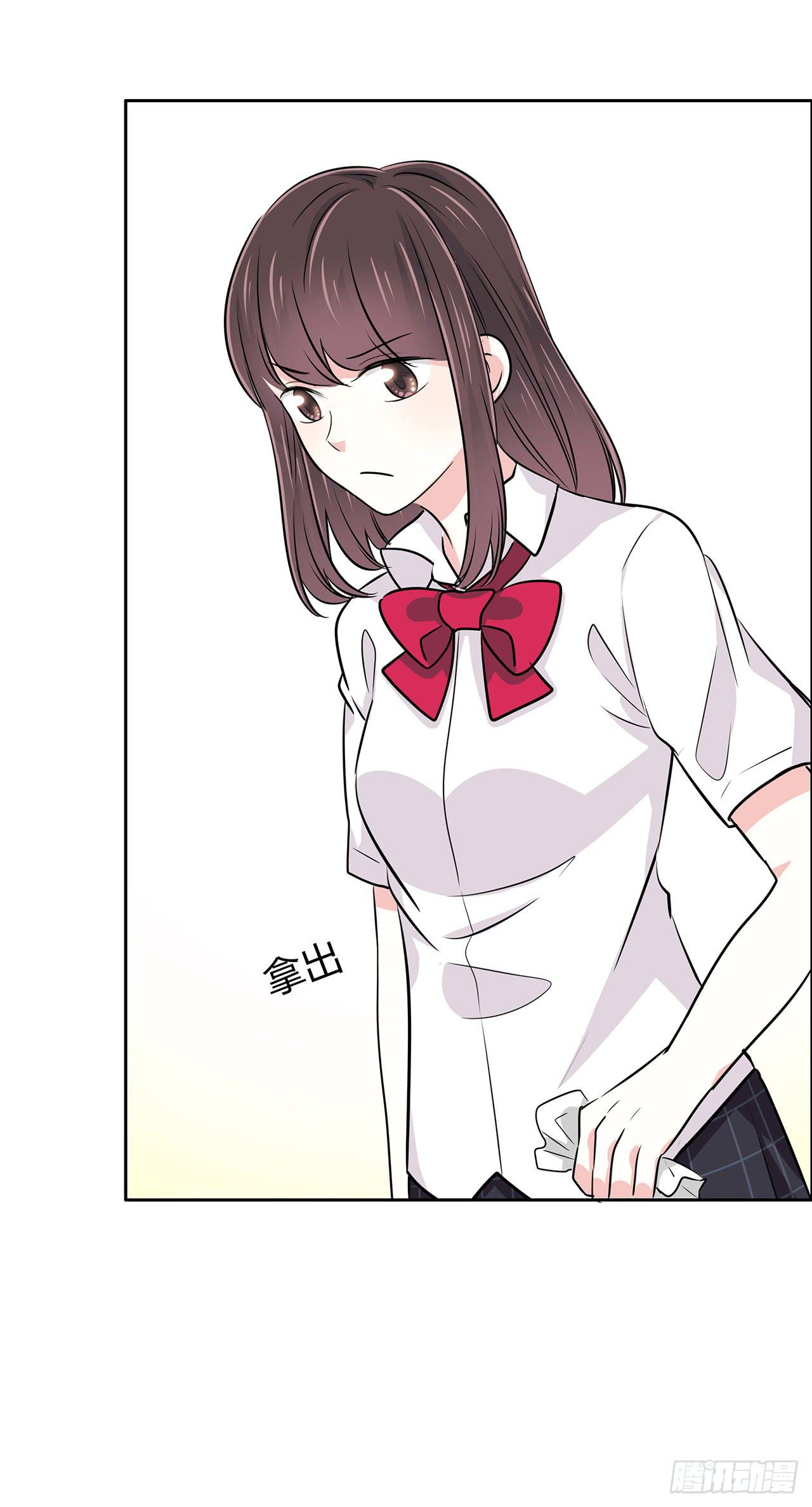 羞辱(1/2)-第43话