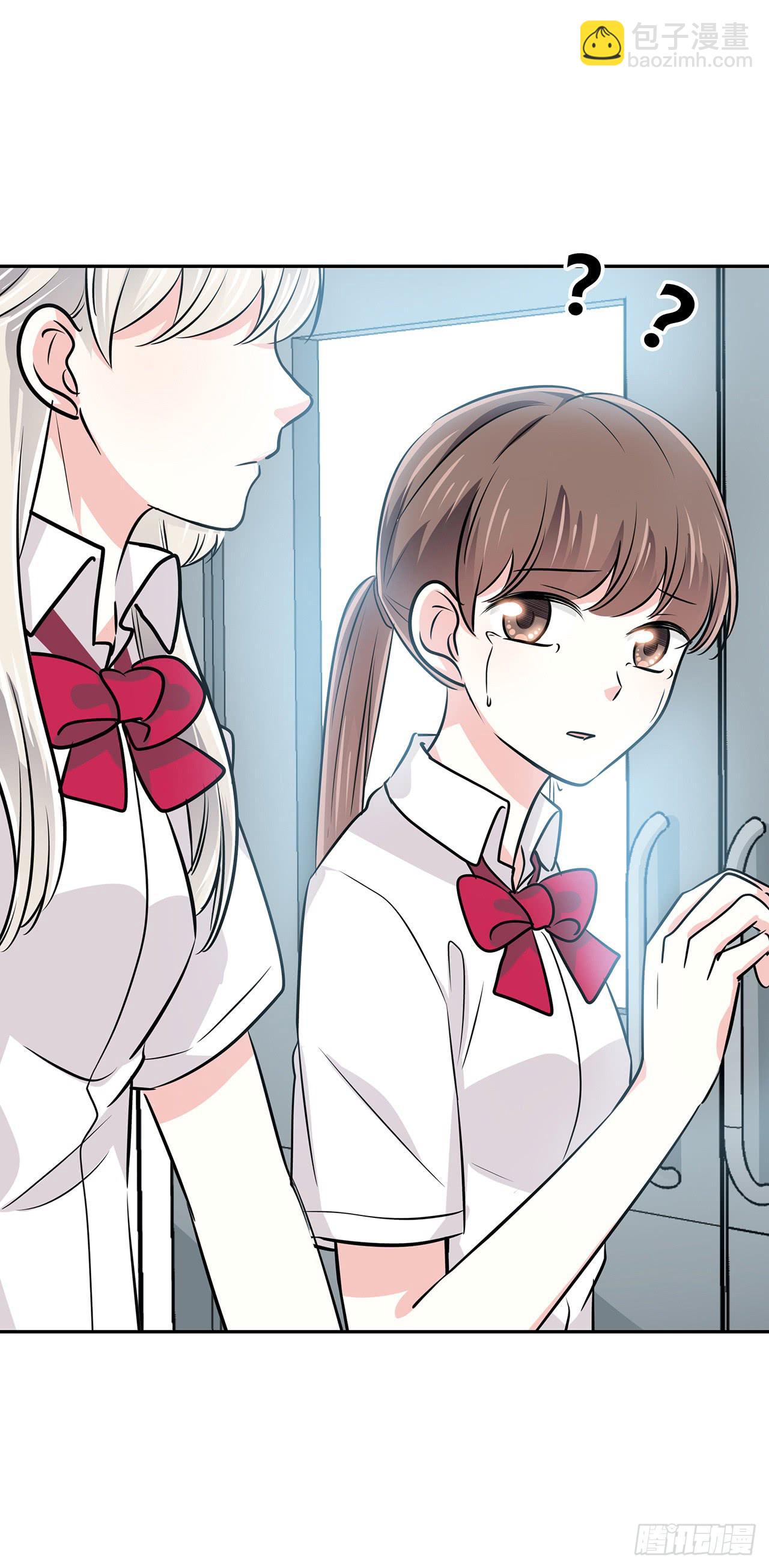 袁老师(1/2)-第45话