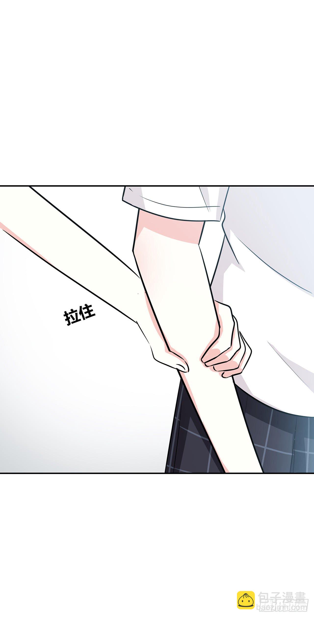 袁老师(1/2)-第45话