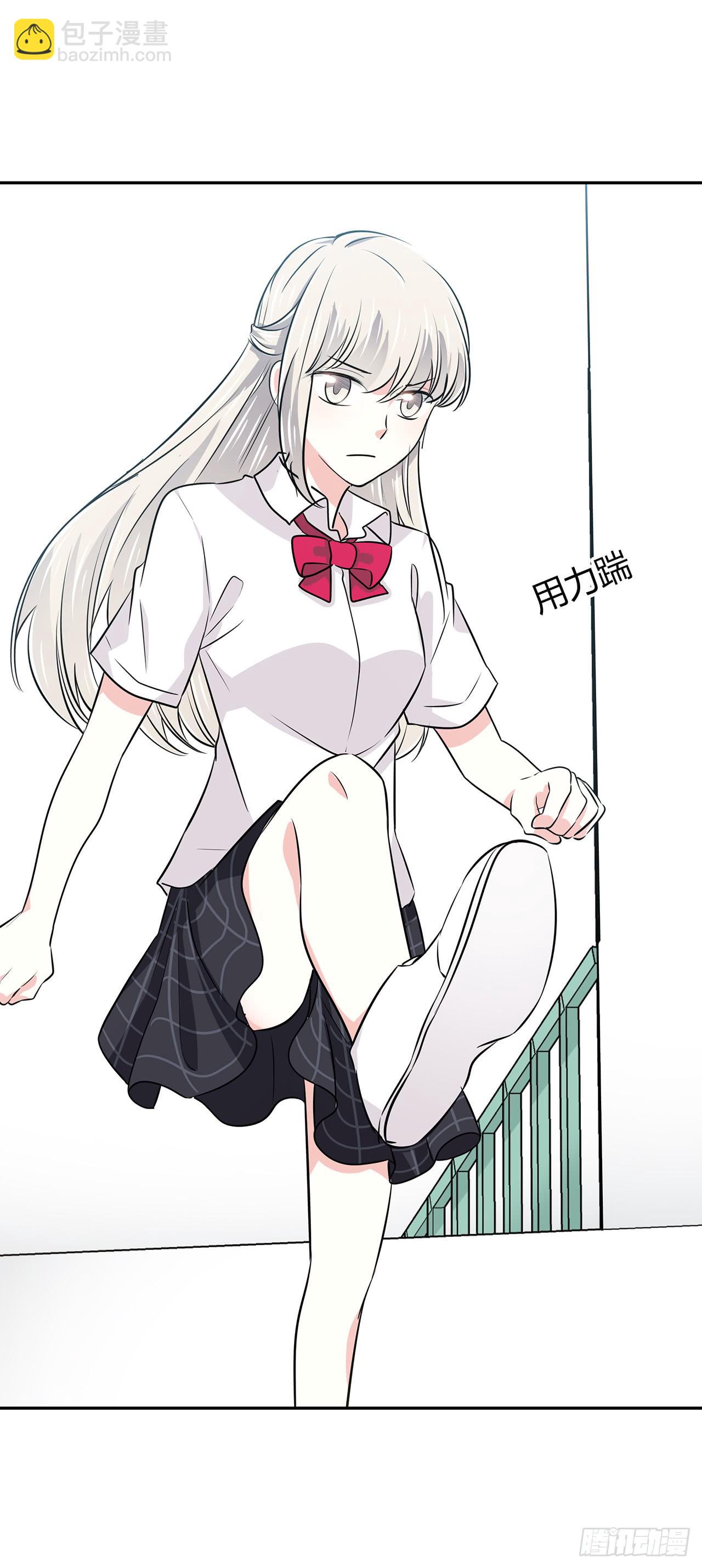 袁老师(1/2)-第45话