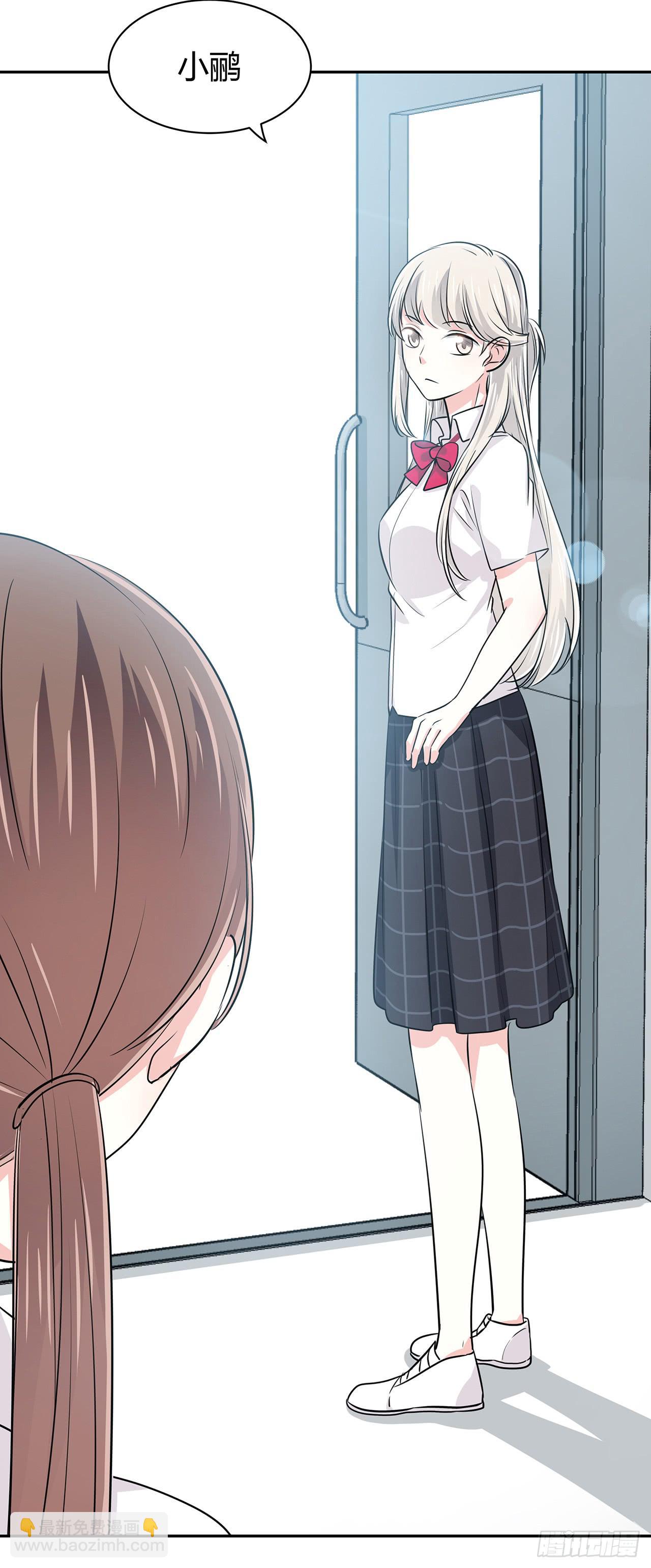 袁老师(1/2)-第45话