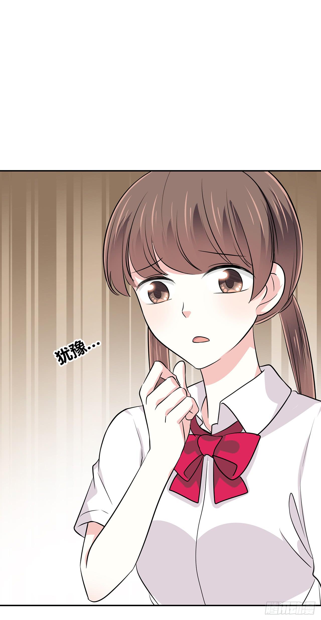 袁老师(1/2)-第45话