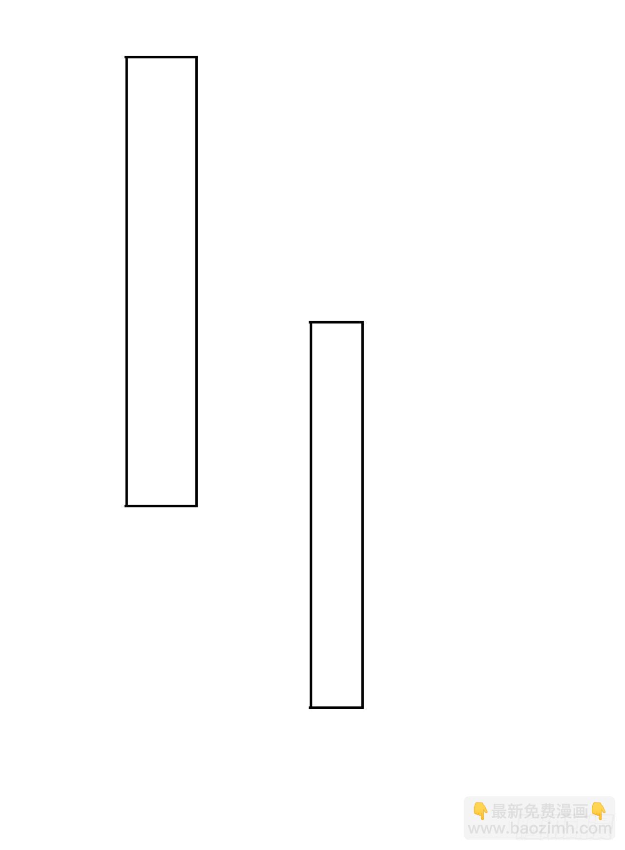 袁老师(1/2)-第45话