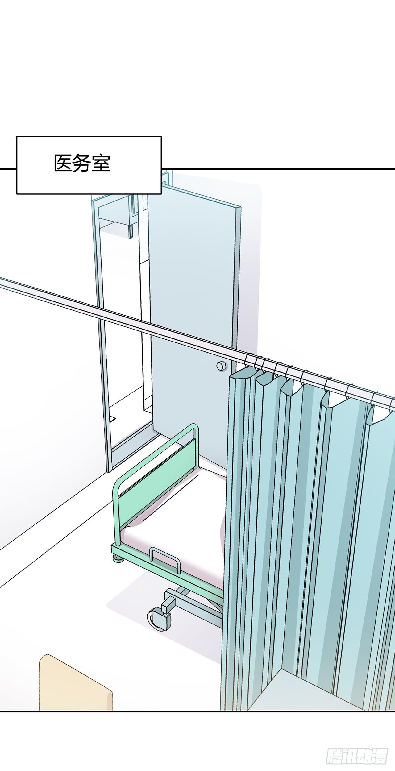 袁老师(1/2)-第45话