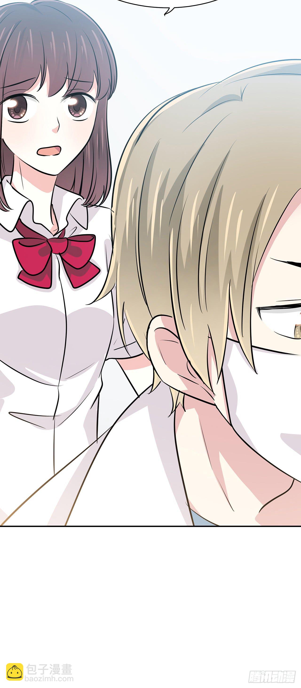 袁老师(1/2)-第45话