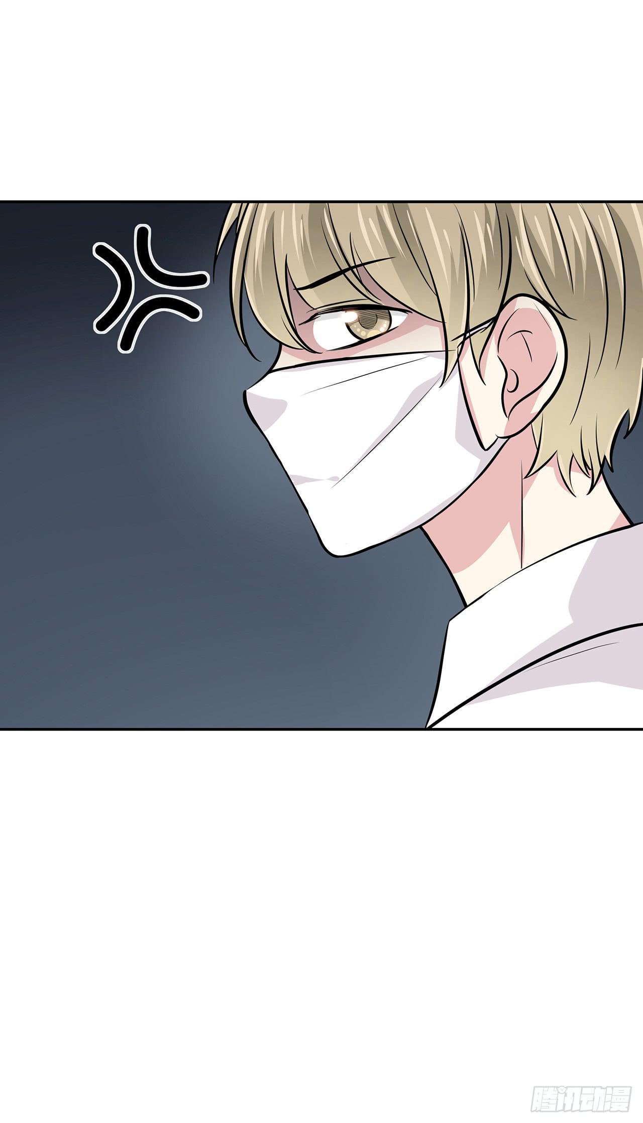 袁老师(1/2)-第45话