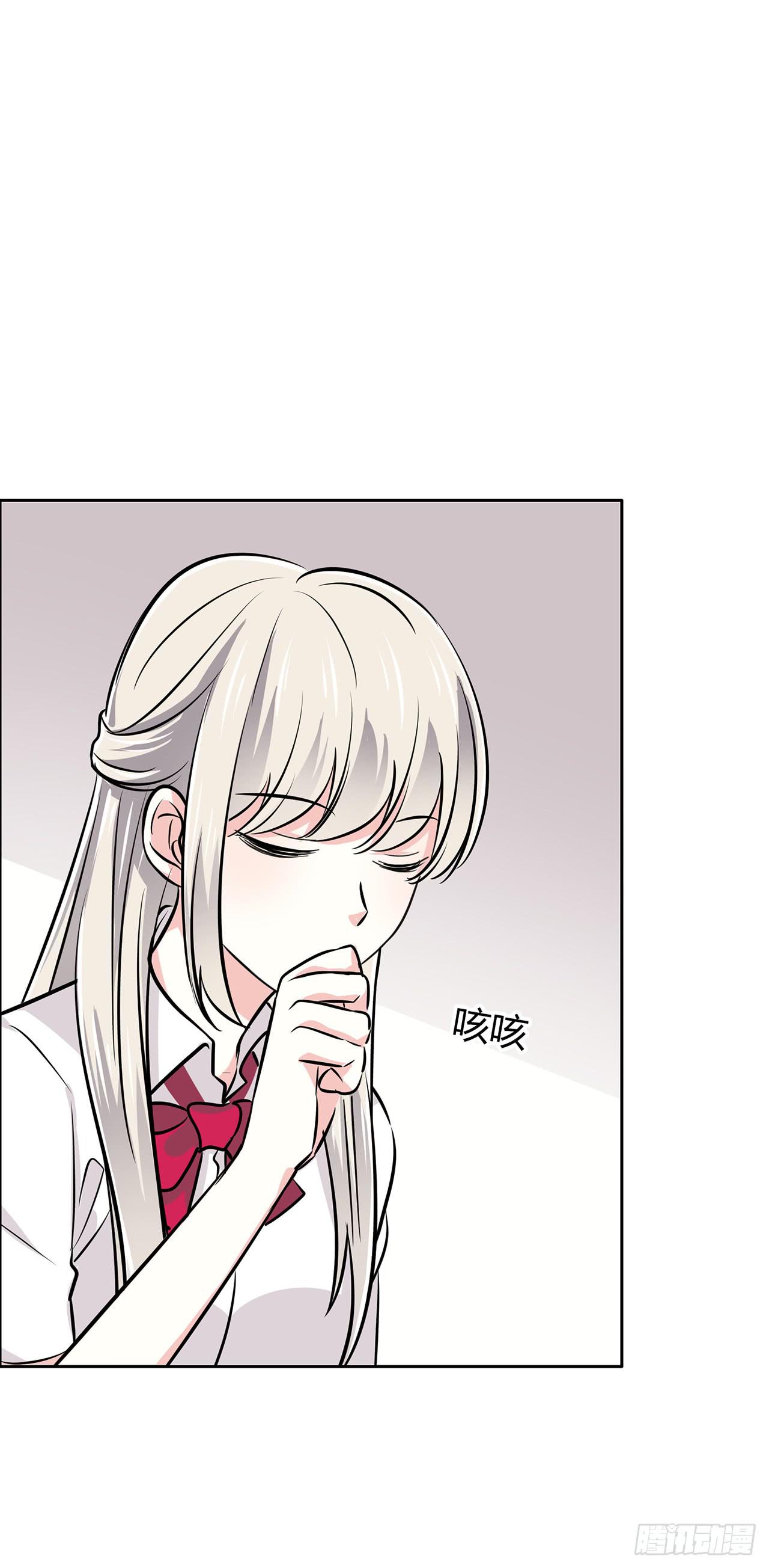 无知少女遇上了戏精(1/2)-第47话