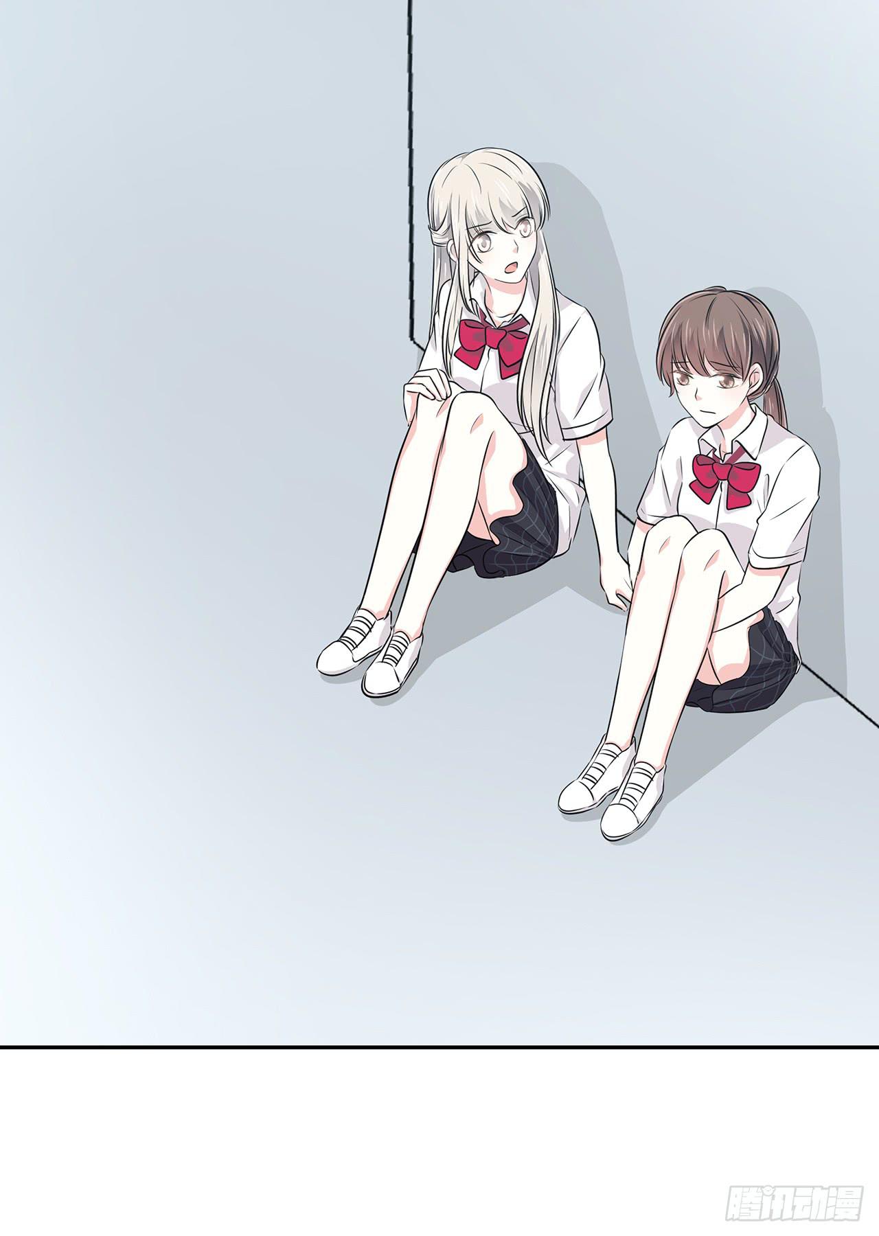 无知少女遇上了戏精(1/2)-第47话