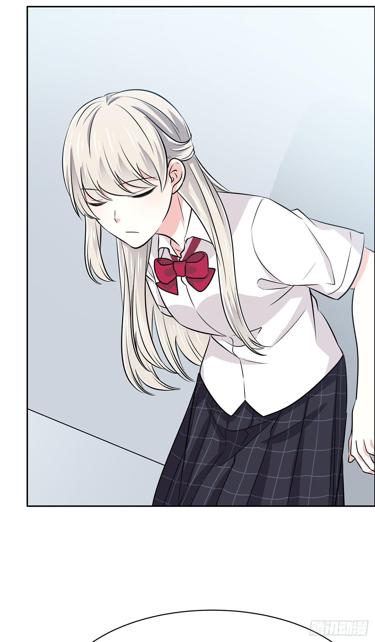 无知少女遇上了戏精(1/2)-第47话