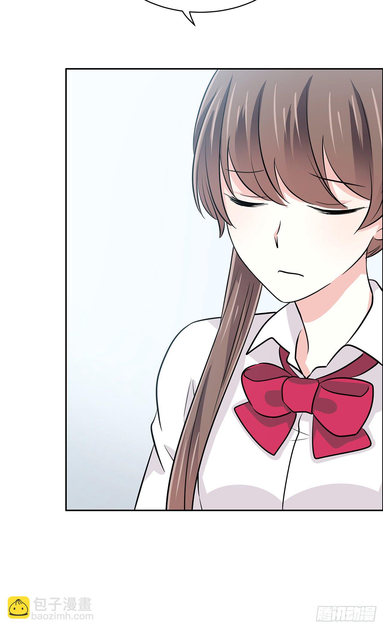 无知少女遇上了戏精(1/2)-第47话