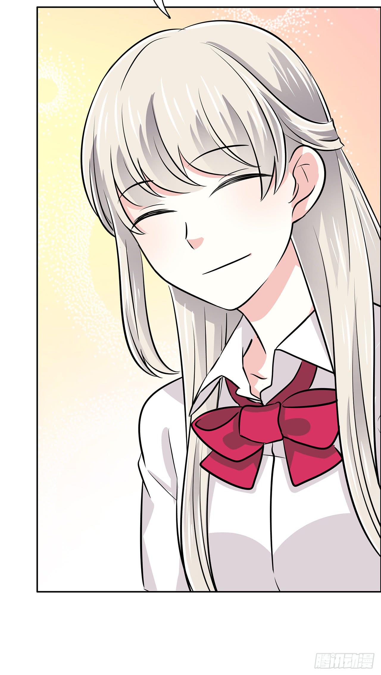 无知少女遇上了戏精(1/2)-第47话