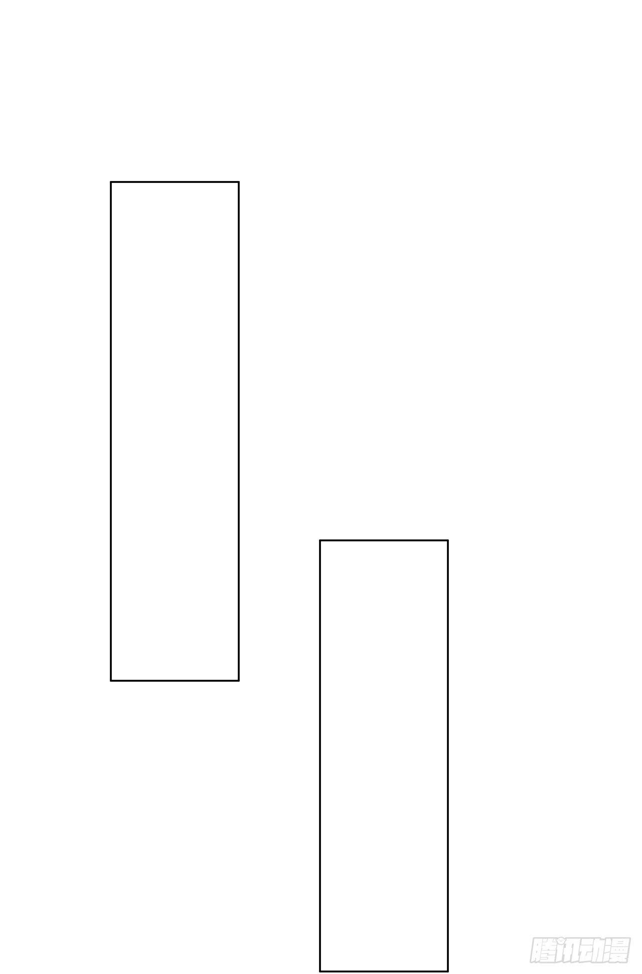 无知少女遇上了戏精(1/2)-第47话