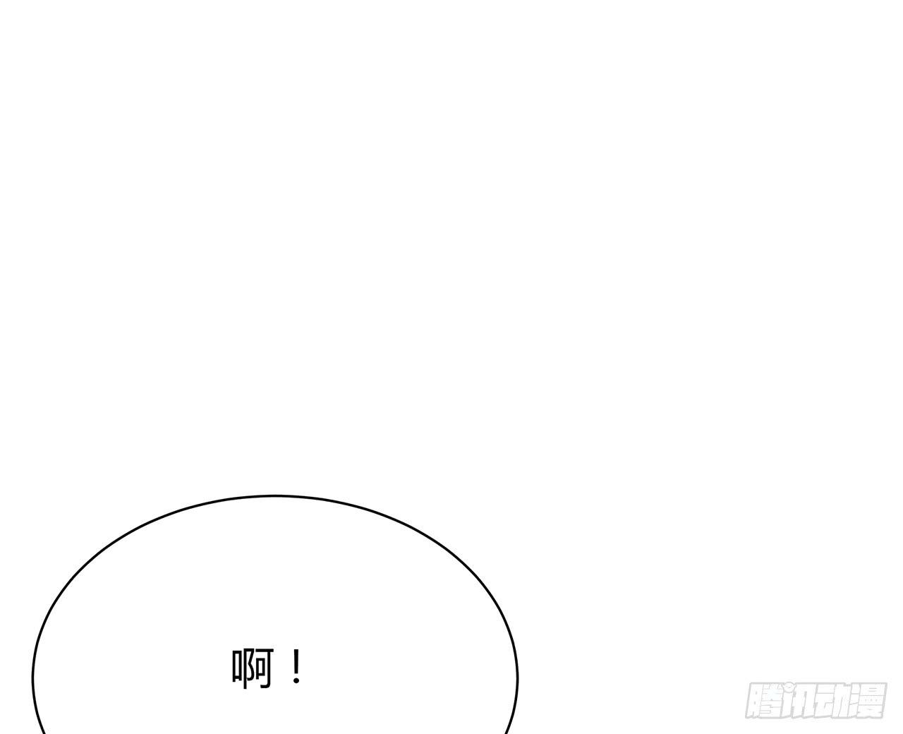 戏演得不错嘛(1/3)-第51话