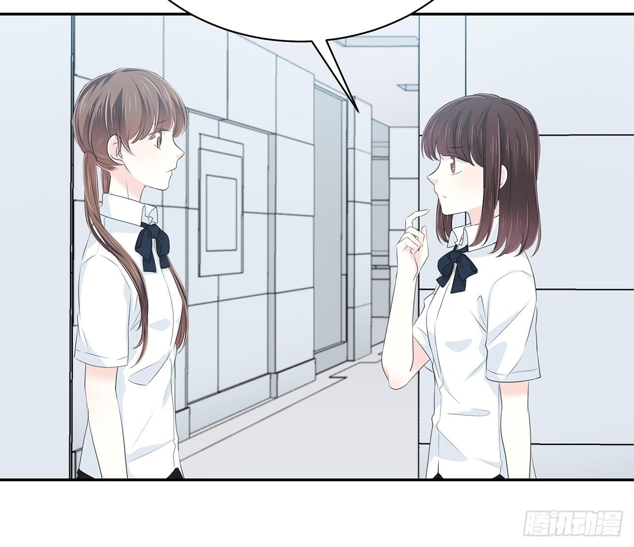 戏演得不错嘛(1/3)-第51话