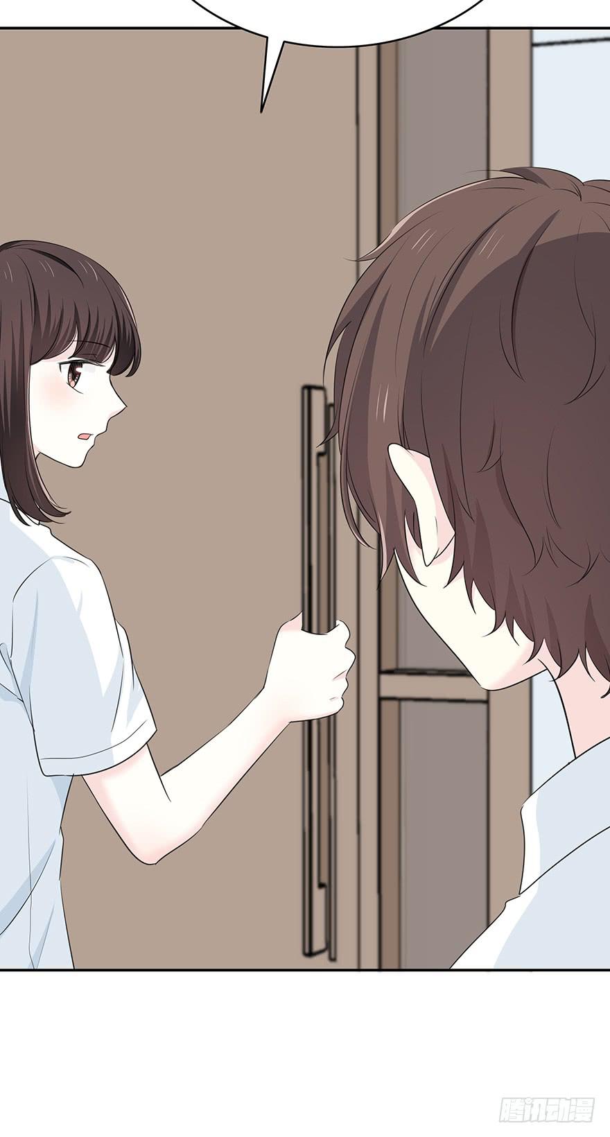 我拜托他撒个谎(1/2)-第53话