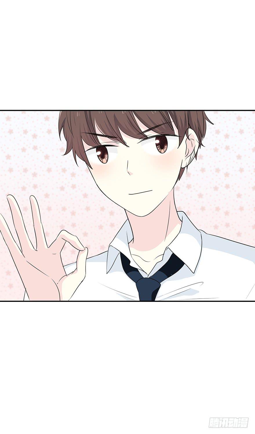 我拜托他撒个谎(1/2)-第53话