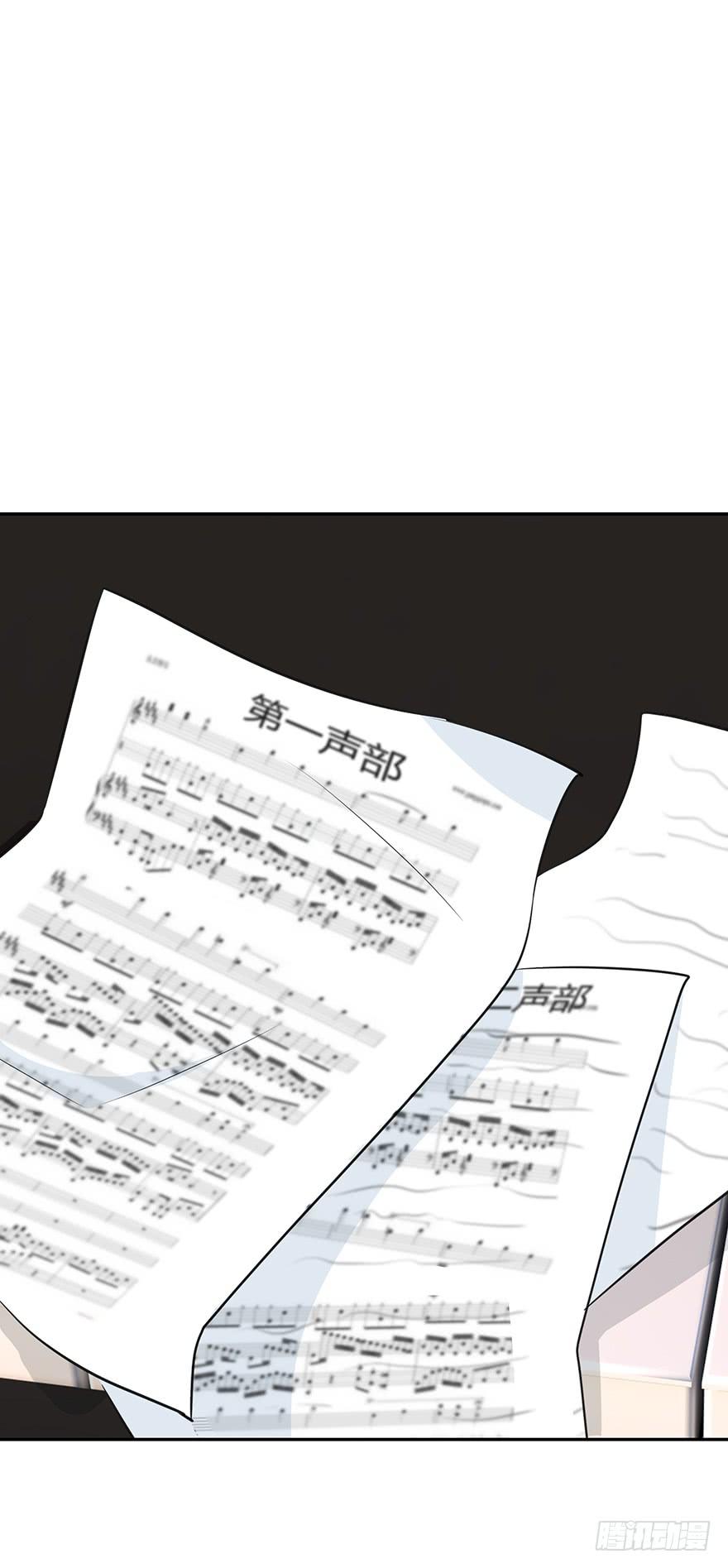 我拜托他撒个谎(1/2)-第53话