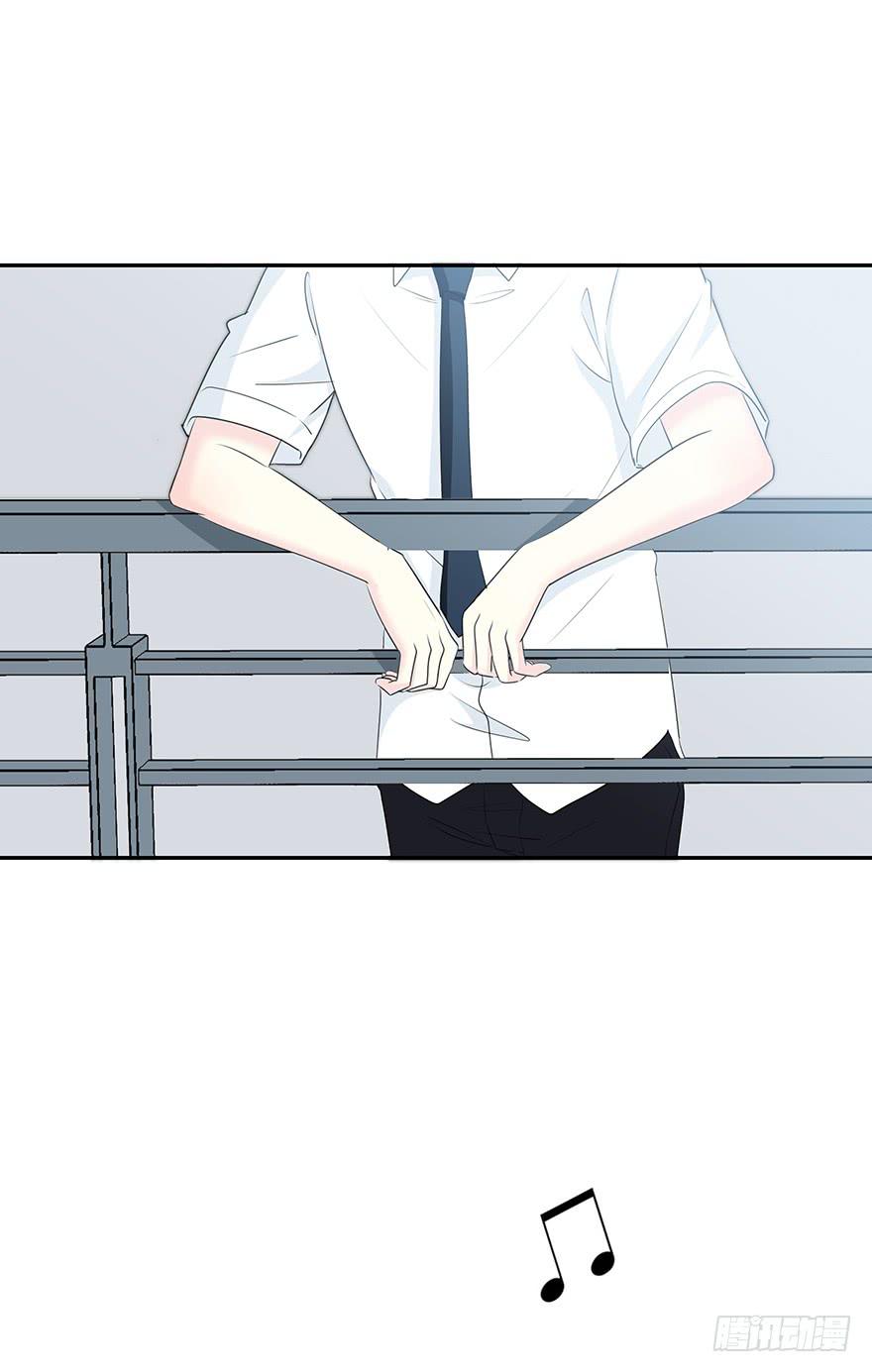 我拜托他撒个谎(1/2)-第53话