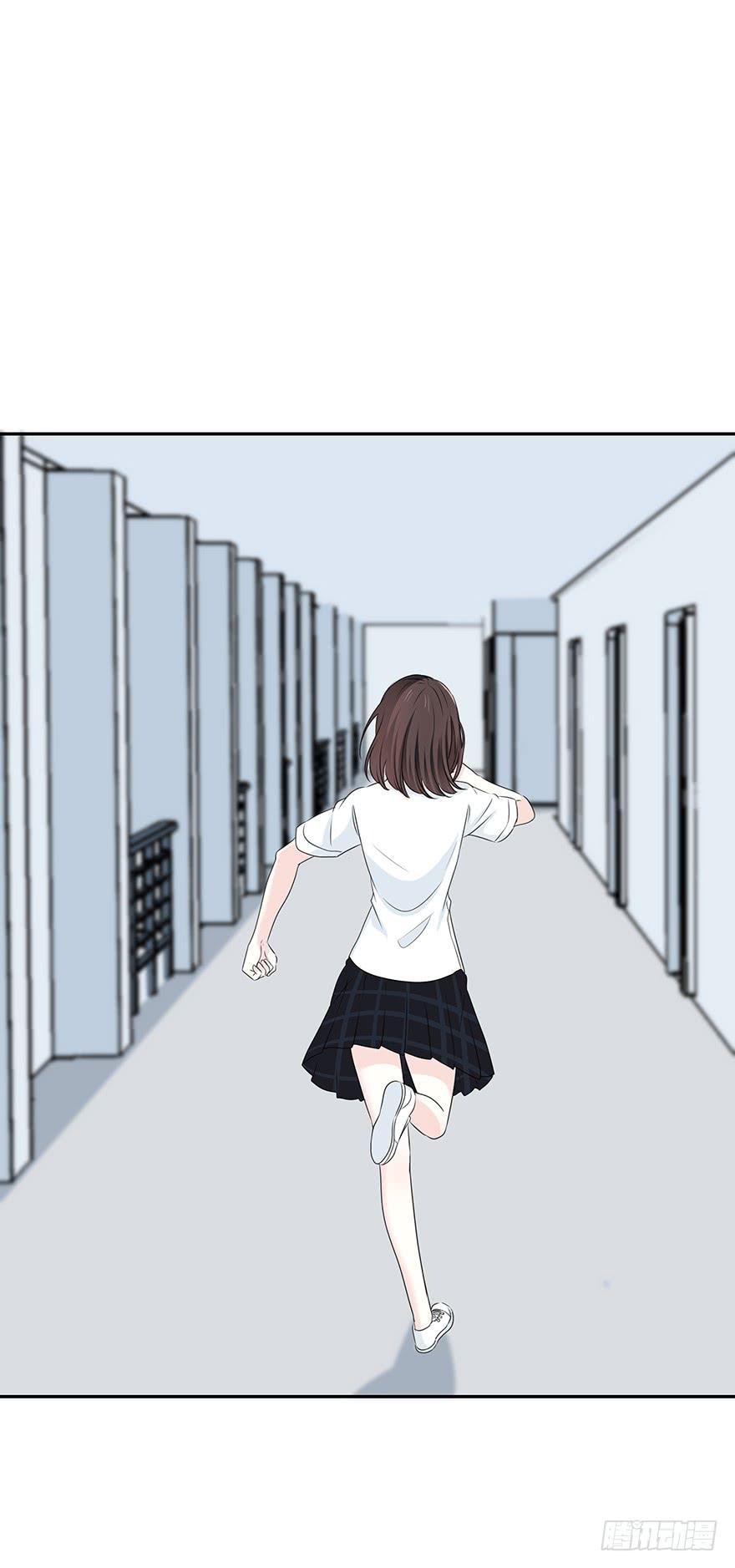 我拜托他撒个谎(1/2)-第53话