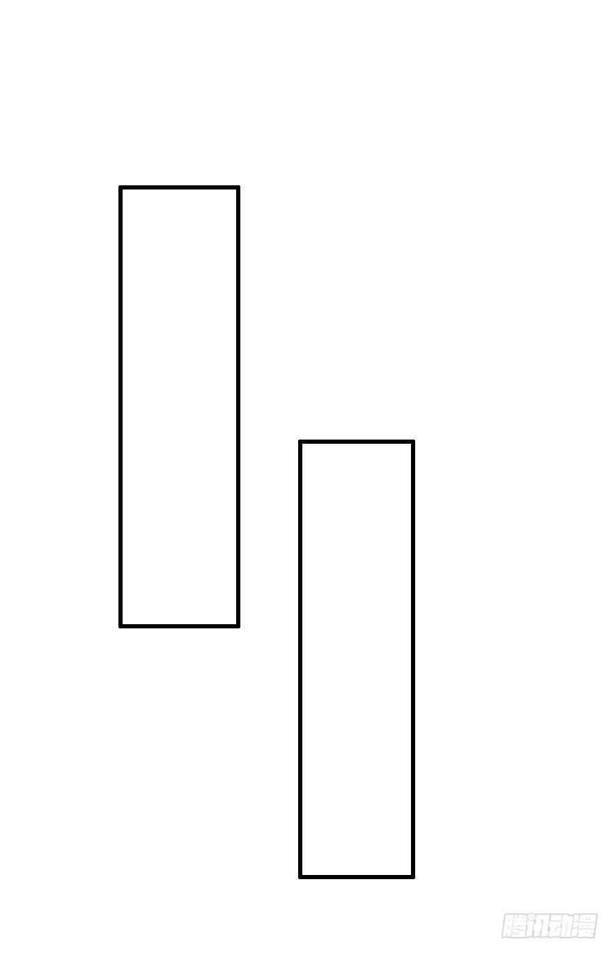 勇气(1/2)-第57话